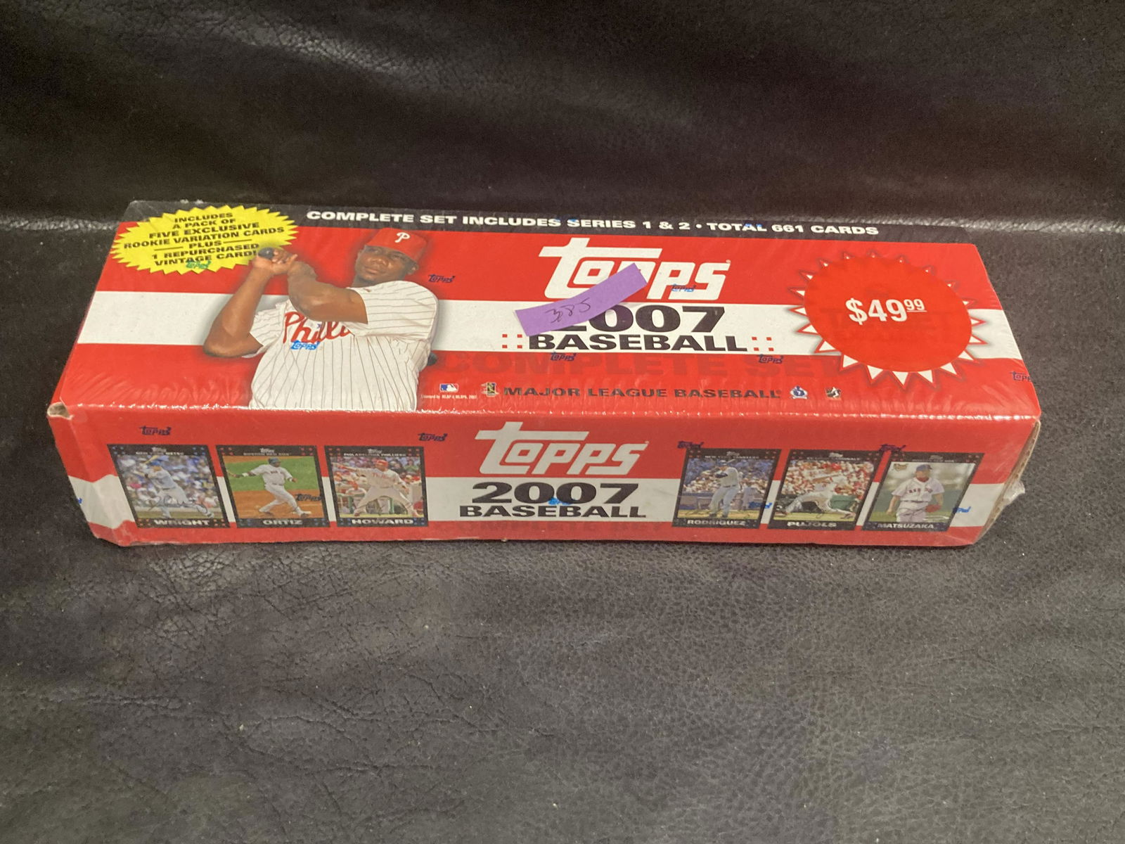 2007 Topps Complete Hobby Baseball Factory Sealed Set (1 of 4)