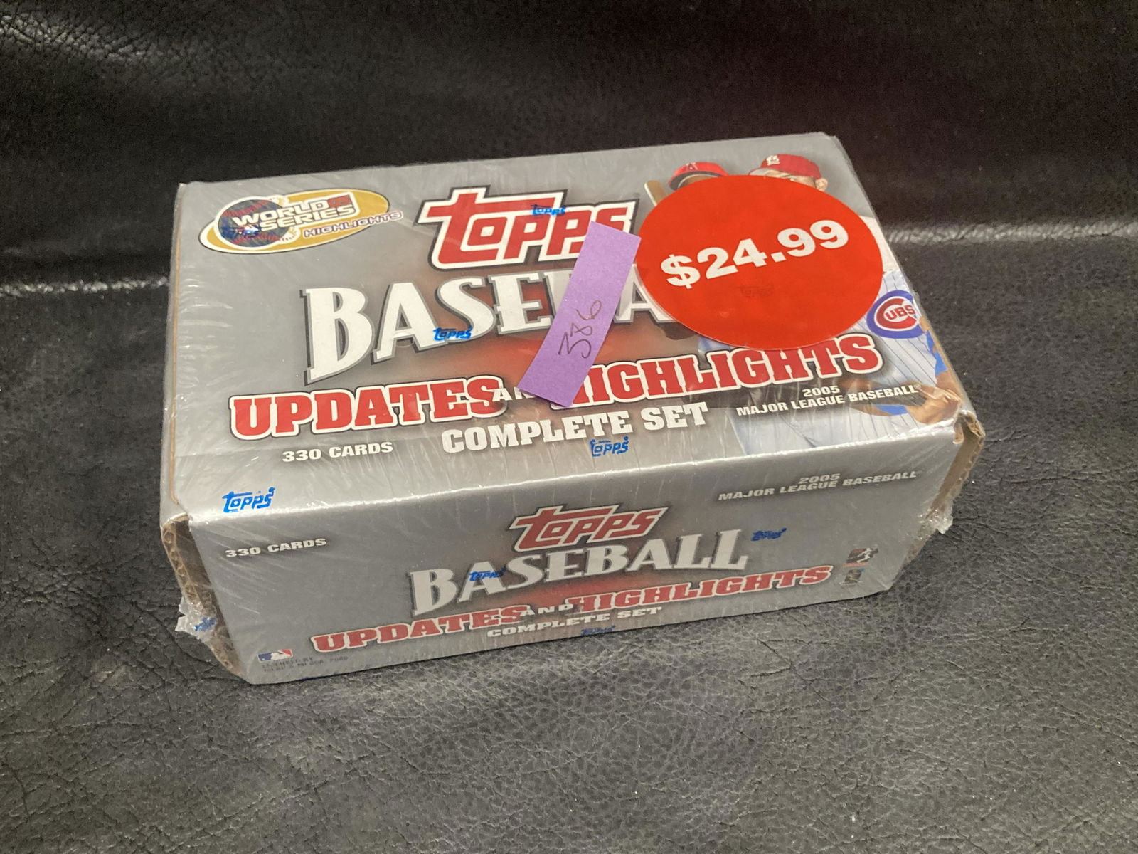 2005 Topps Baseball Updates & Highlights Sealed Hobby (1 of 5)