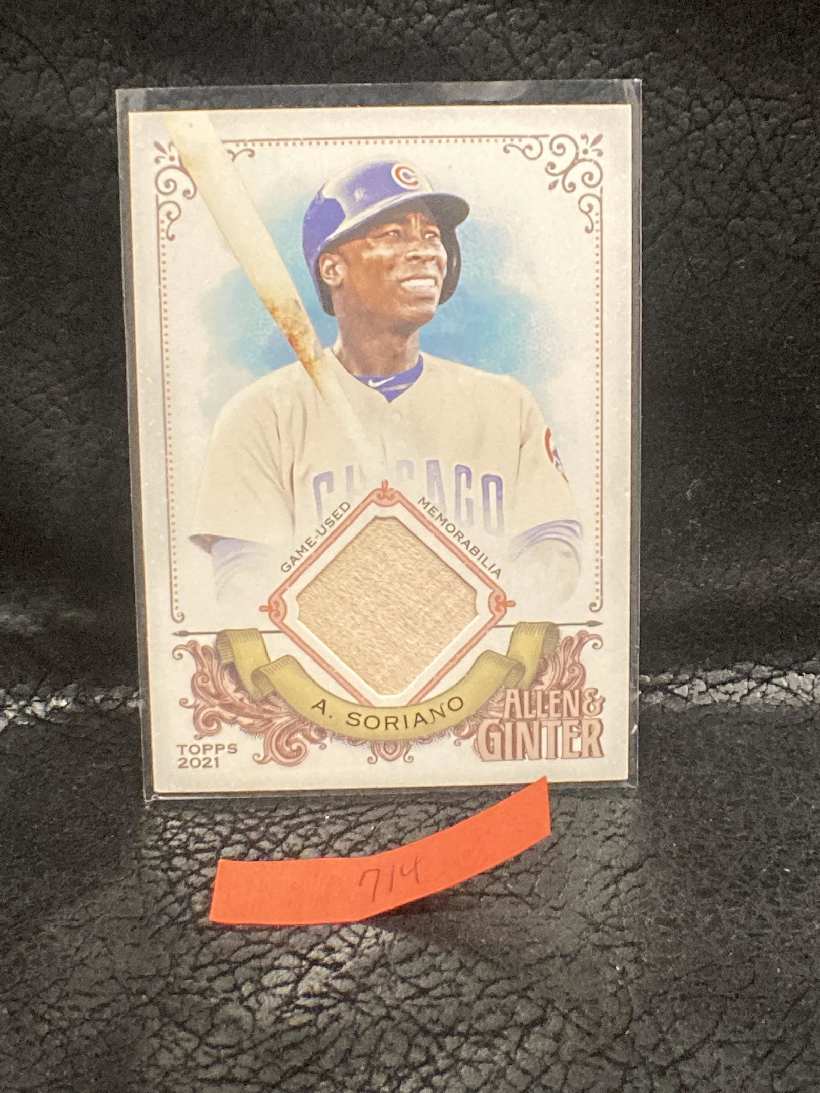 Alfonso Soriano 2021 Topps Allen & Ginter Game-Used Bat (1 of 2)