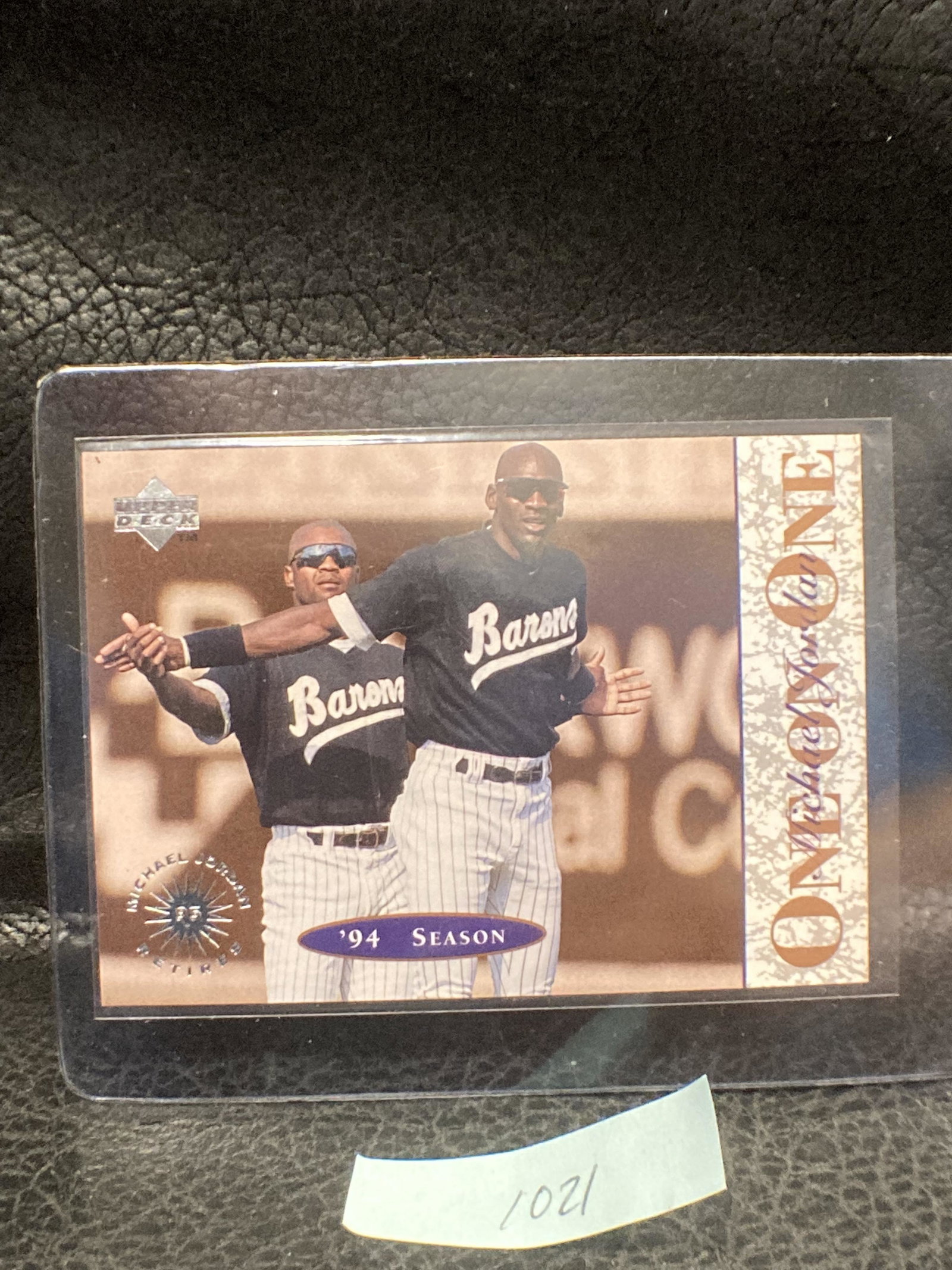 Michael Jordan 1995 Upper Deck #7 One On One 1994 (1 of 2)