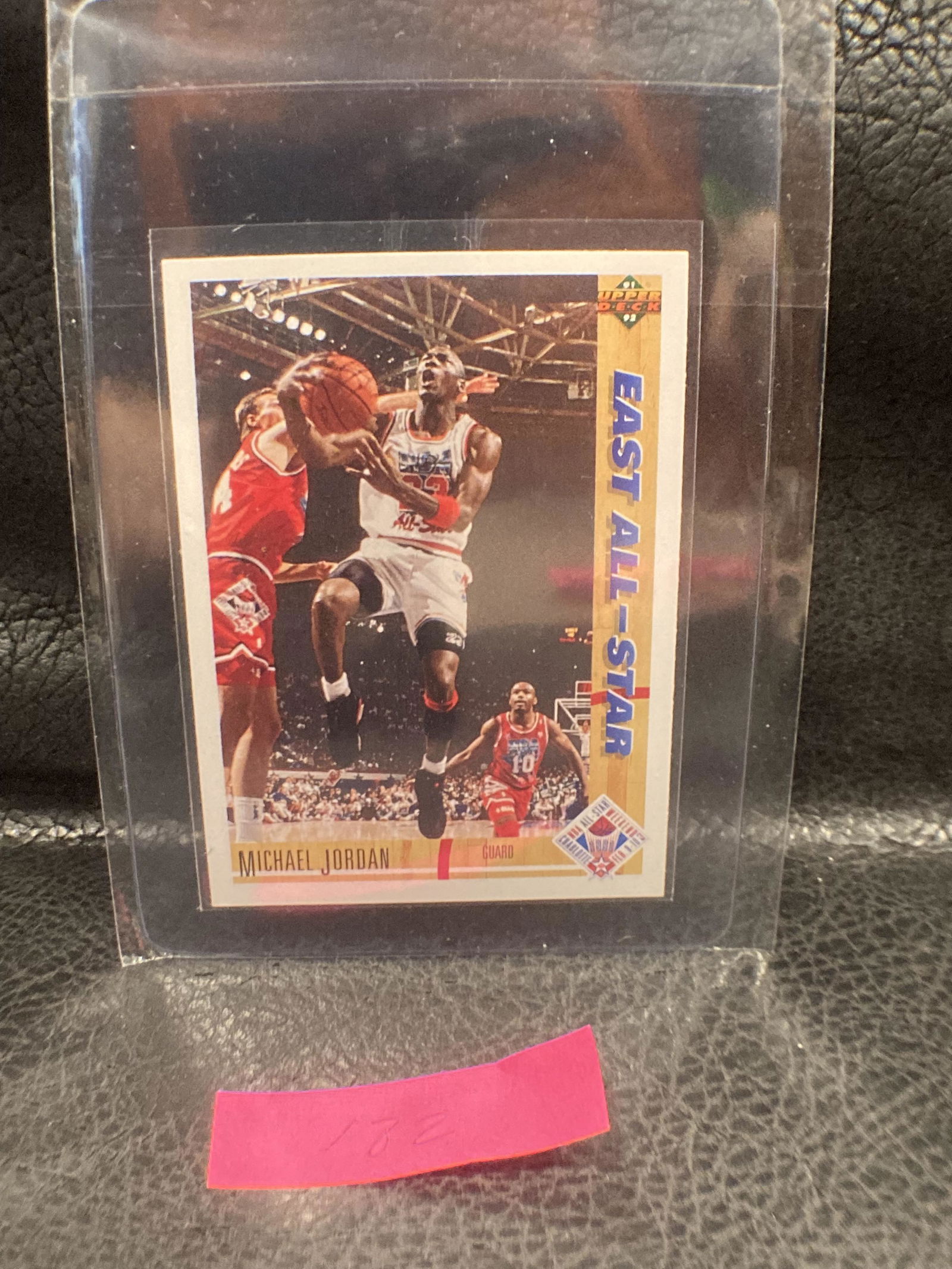 Michael Jordan 1991-92 Upper Deck East All-Star #69 (1 of 2)