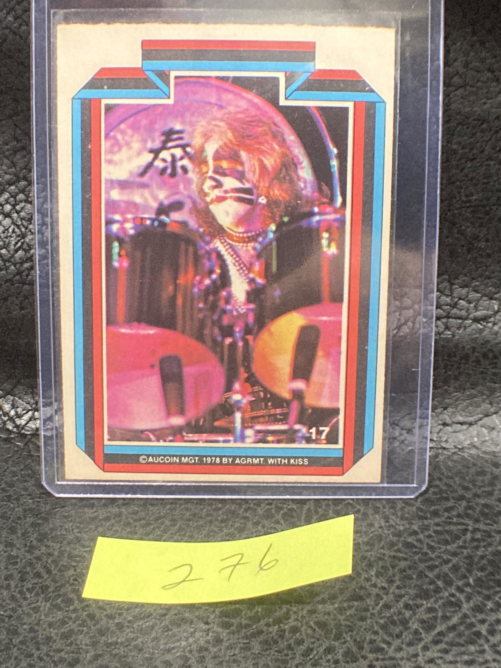 1978 Kiss Peter Criss #17 Non-Sport Trading Card Kiss (1 of 2)