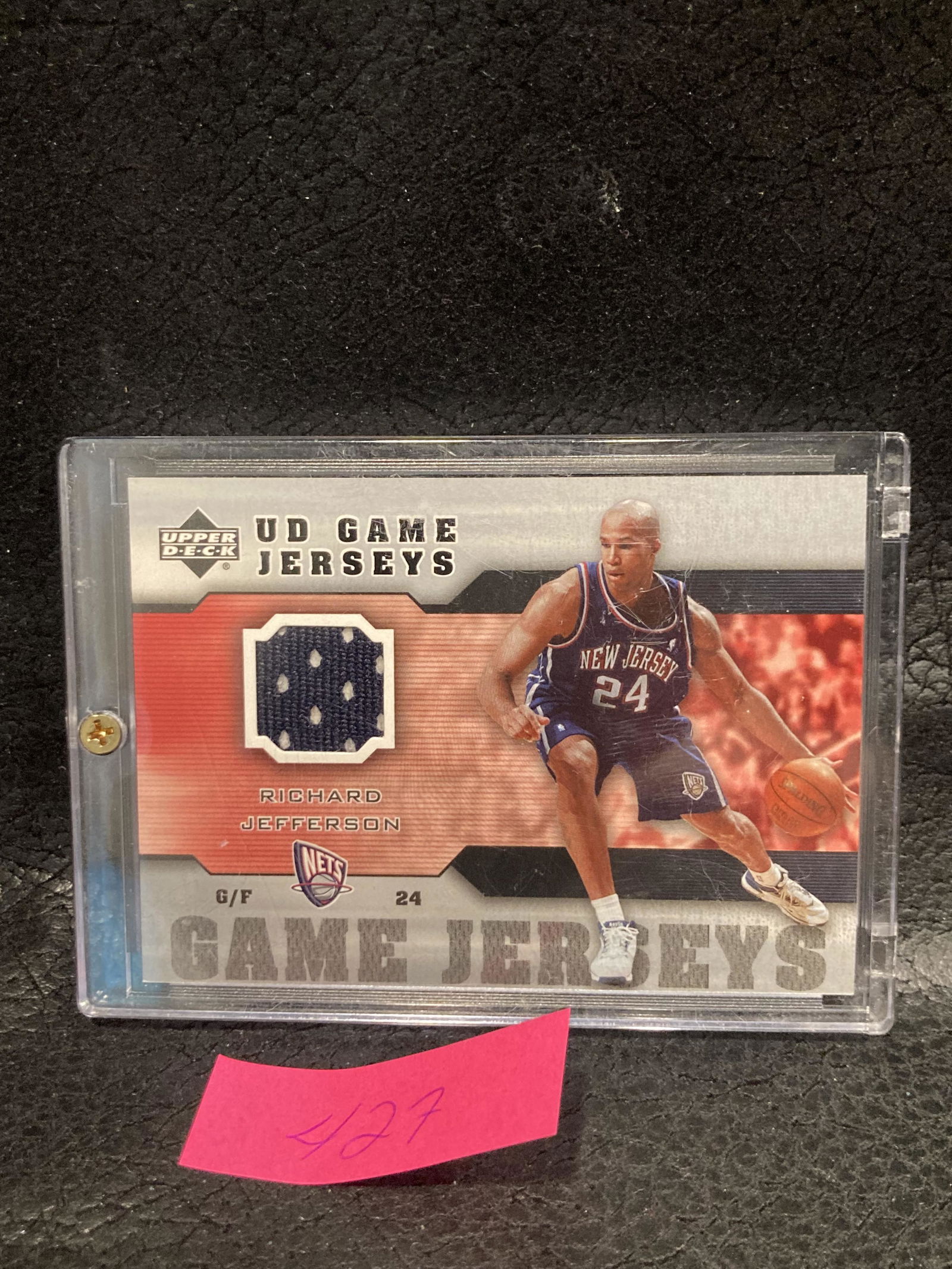 Richard Jefferson 2005-06 Upper Deck Ud Game Jerseys (1 of 2)