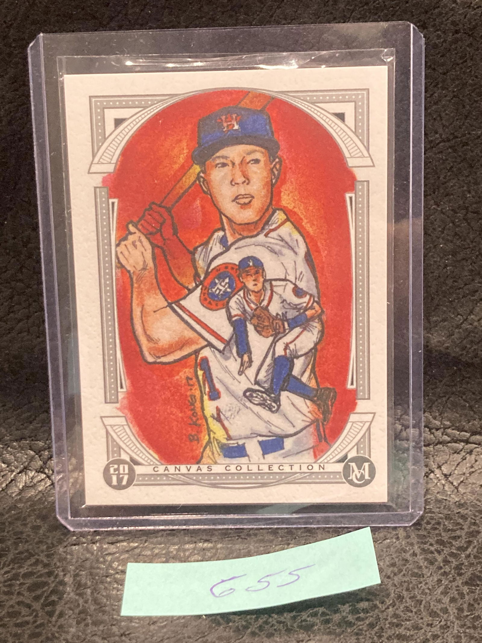 Carlos Correa 2017 Topps Museum Collection Canvas (1 of 2)