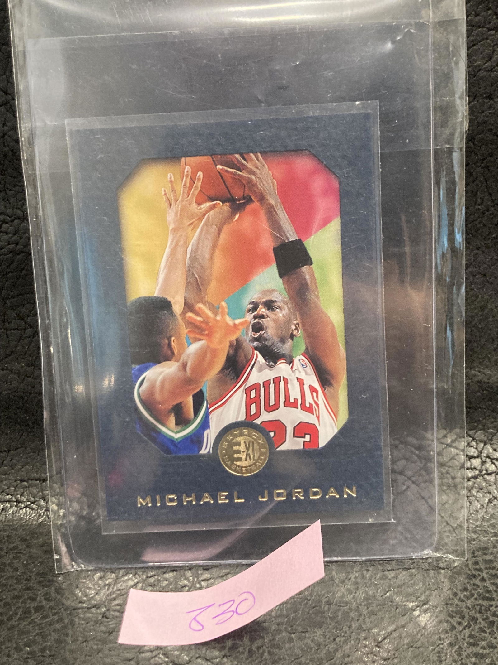 Michael Jordan 1995-96 Skybox E-Xl Black #10 Hof (1 of 2)