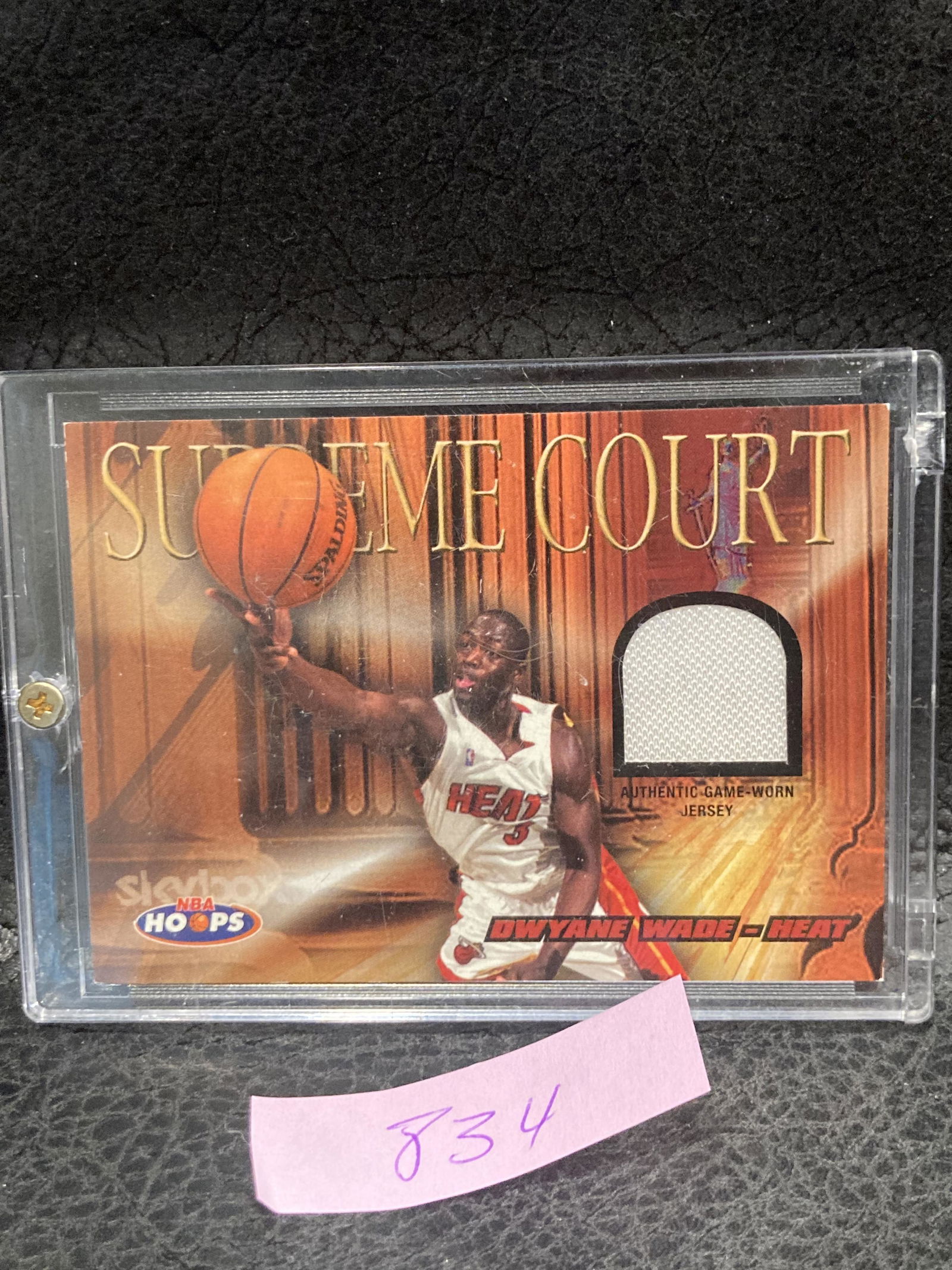 Dwayne Wade 2005 Fleer Supreme Court Jersey Card: Dwayne Wade 2005 Fleer Supreme Court Jersey Card