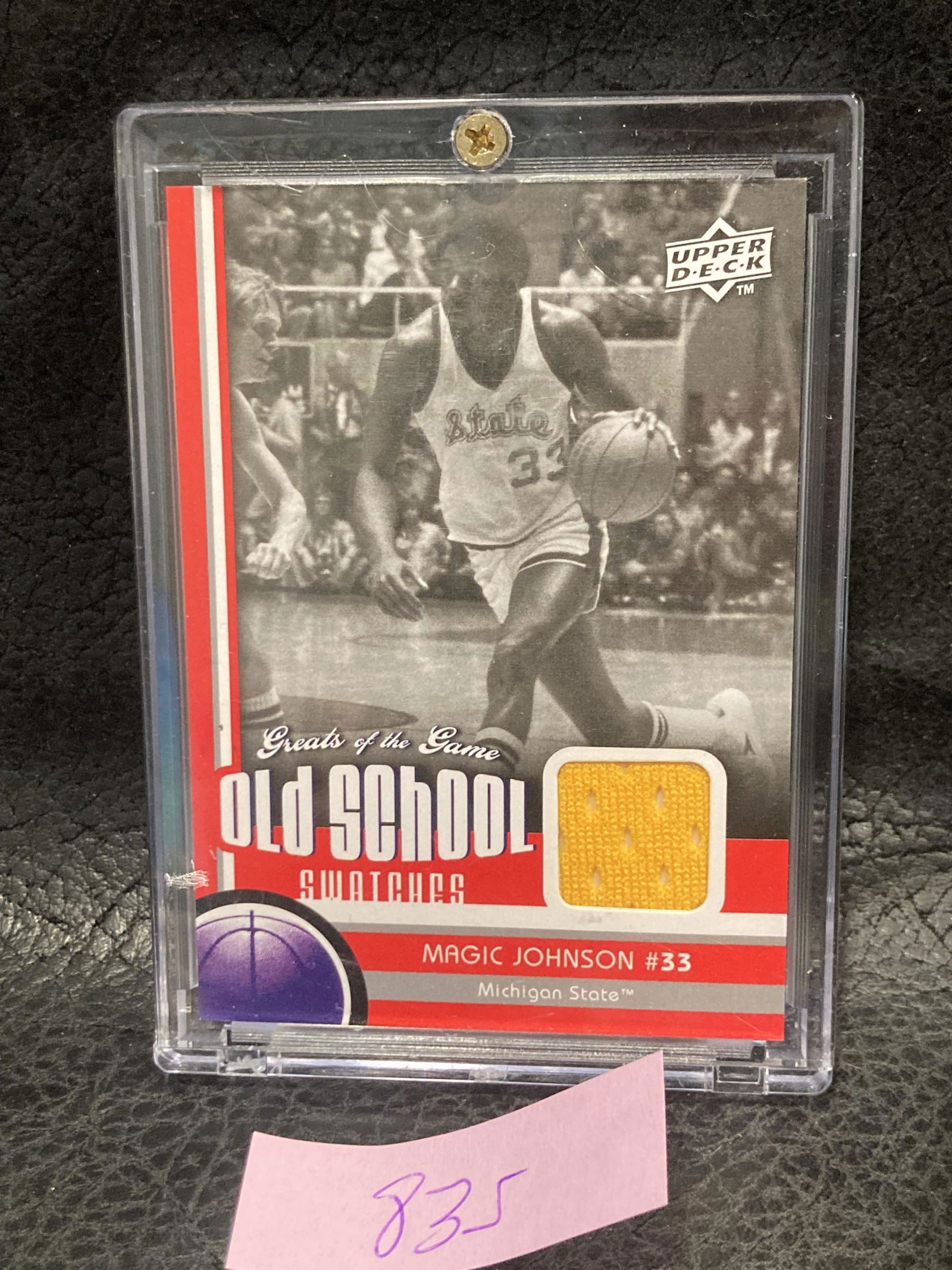 Magic Johnson Upper Deck Old School Swatches (1 of 2)