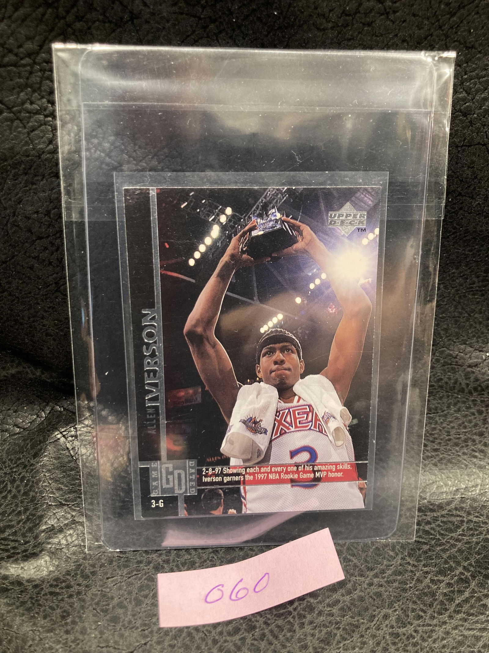 Allen Iverson 1997-98 Upper Deck #93 Philadelphia 76ers (1 of 2)