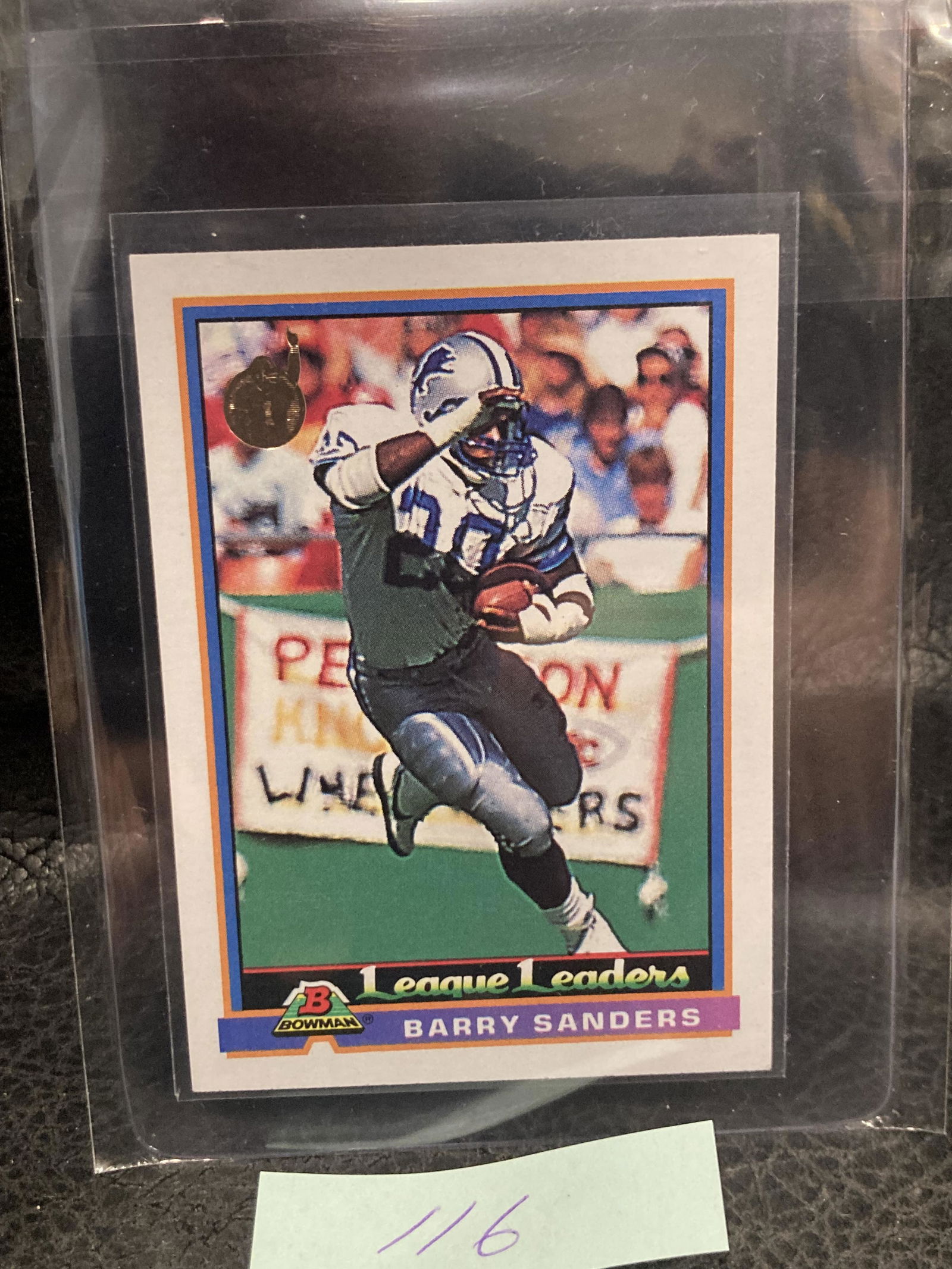 Randy Moss 1998 Topps Stadium Club Prime Rookies #PR9 (1 of 2)