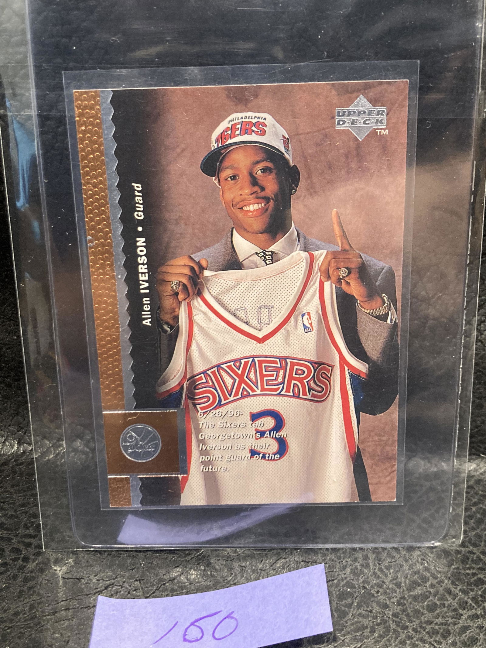 Allen Iverson 1996-97 Upper Deck Collector's Choice Rc (1 of 2)