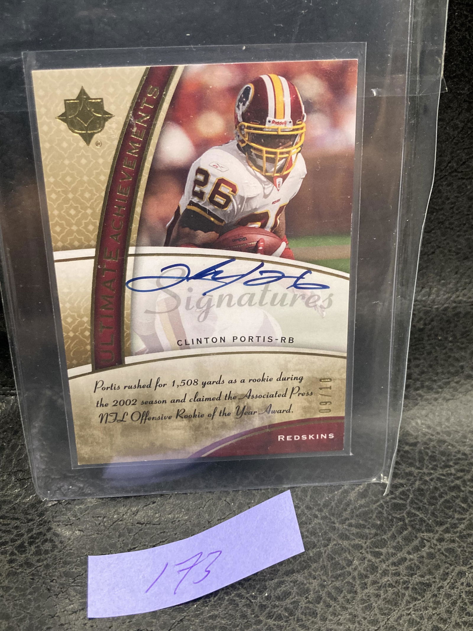 Clinton Portis 2009 Upper Deck Ultimate Collection /10 (1 of 2)