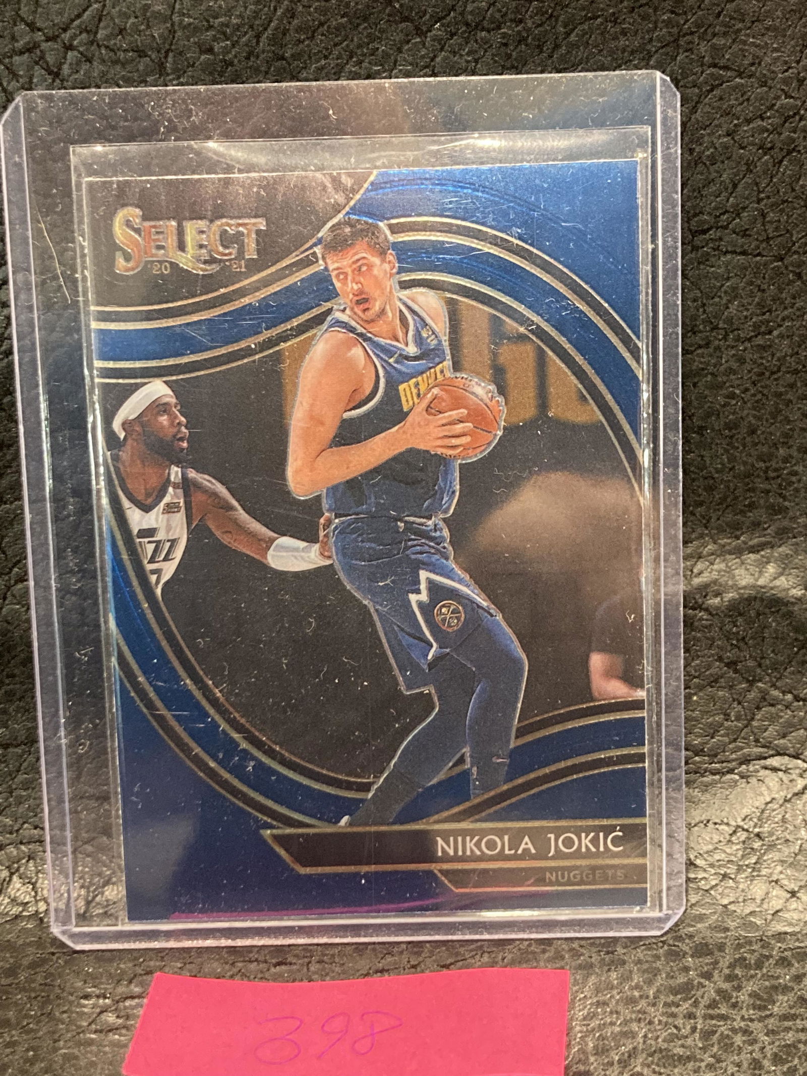 Nikola Jokic 2020-21 Panini Select Courtside Blue Prizm (1 of 2)