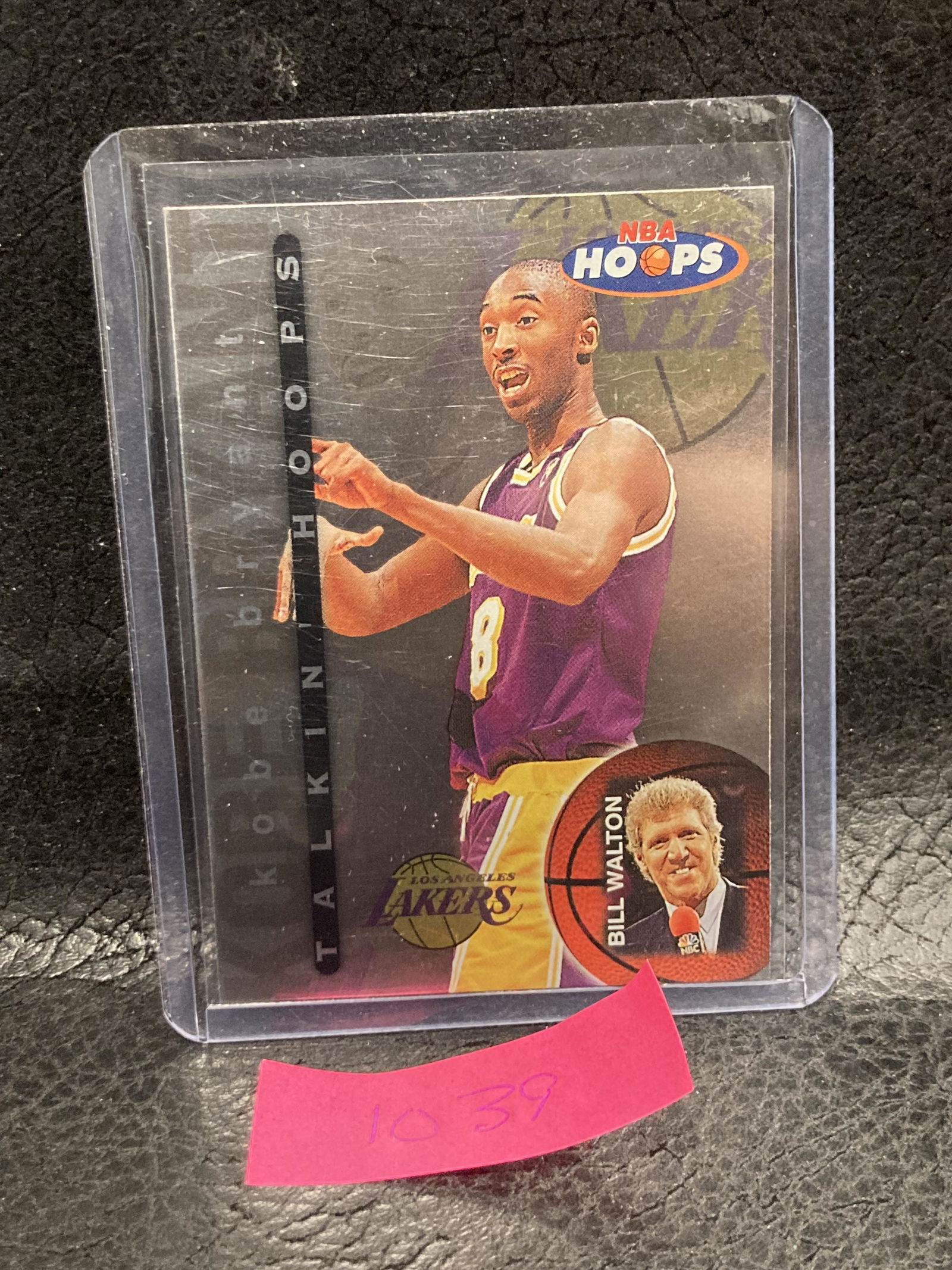 Kobe Bryant 1997-98 Hoops NBA Talking Hoops Bill Walton (1 of 2)