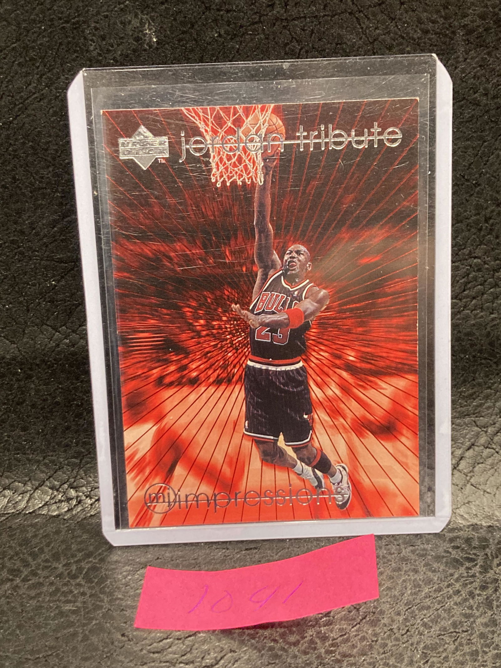 Michael Jordan 1997 Upper Deck Michael Jordan Tribute (1 of 2)