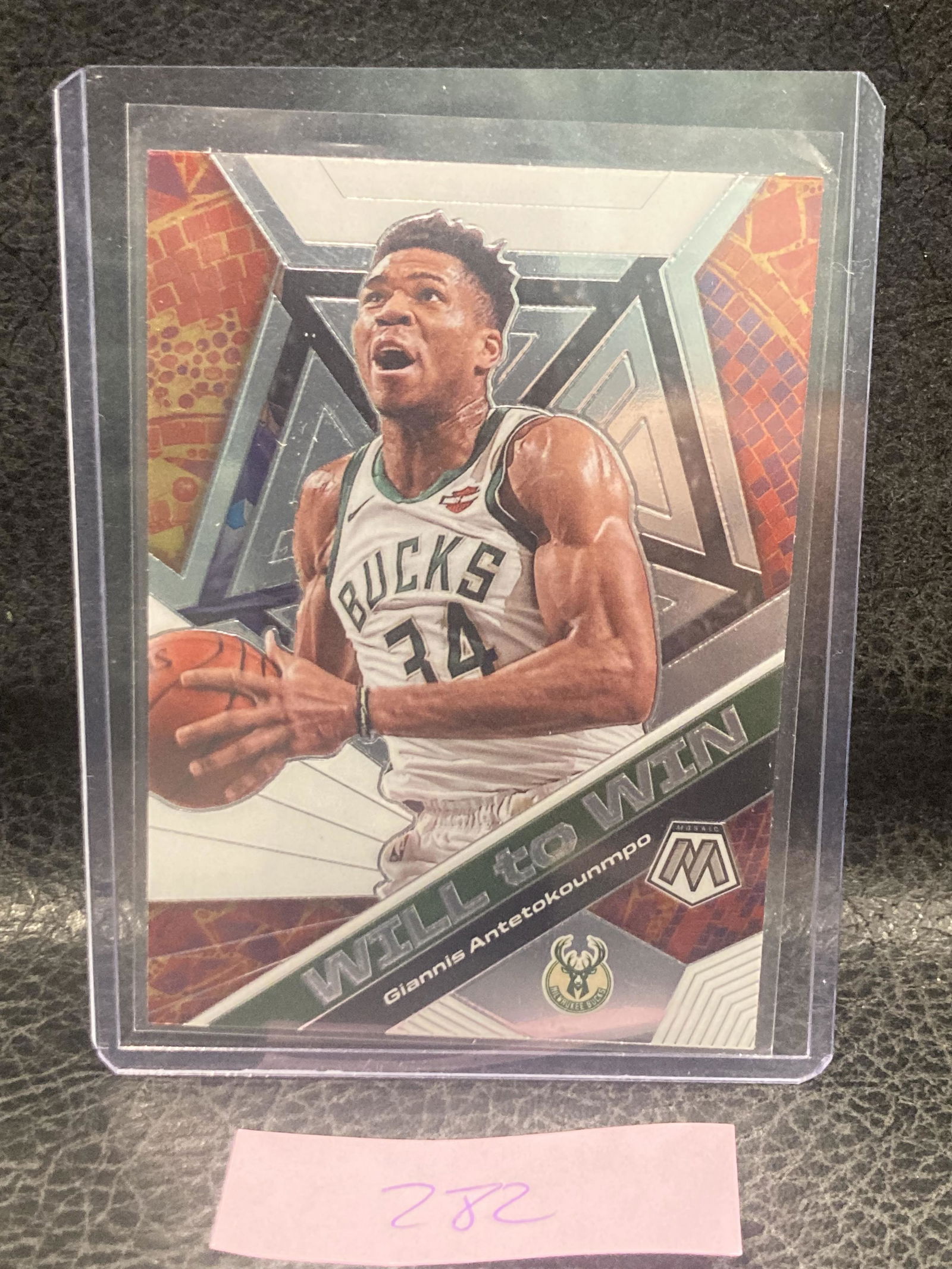 Giannis Antetokounmpo 2020 Nba Panini Mosaic Will To Win Card #12 Milwaukee (1 of 2)