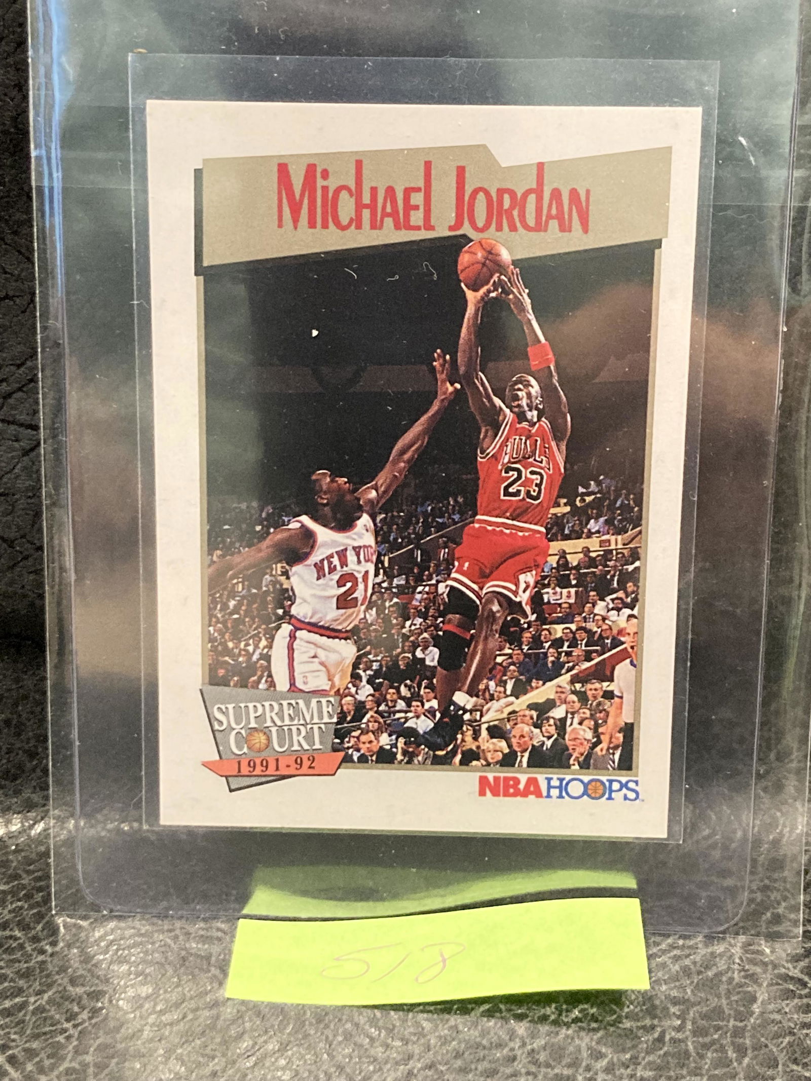 Michael Jordan 1991-92 Hoops 455 Basketball Card Nba Supreme Court (1 of 2)