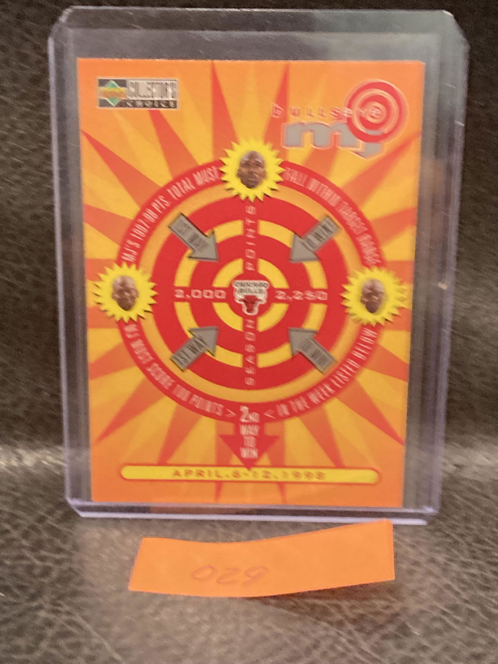 Michael Jordan 1997-98 Upper Deck #B14 Mj Bullseye Chicago Bulls Basketball (1 of 2)