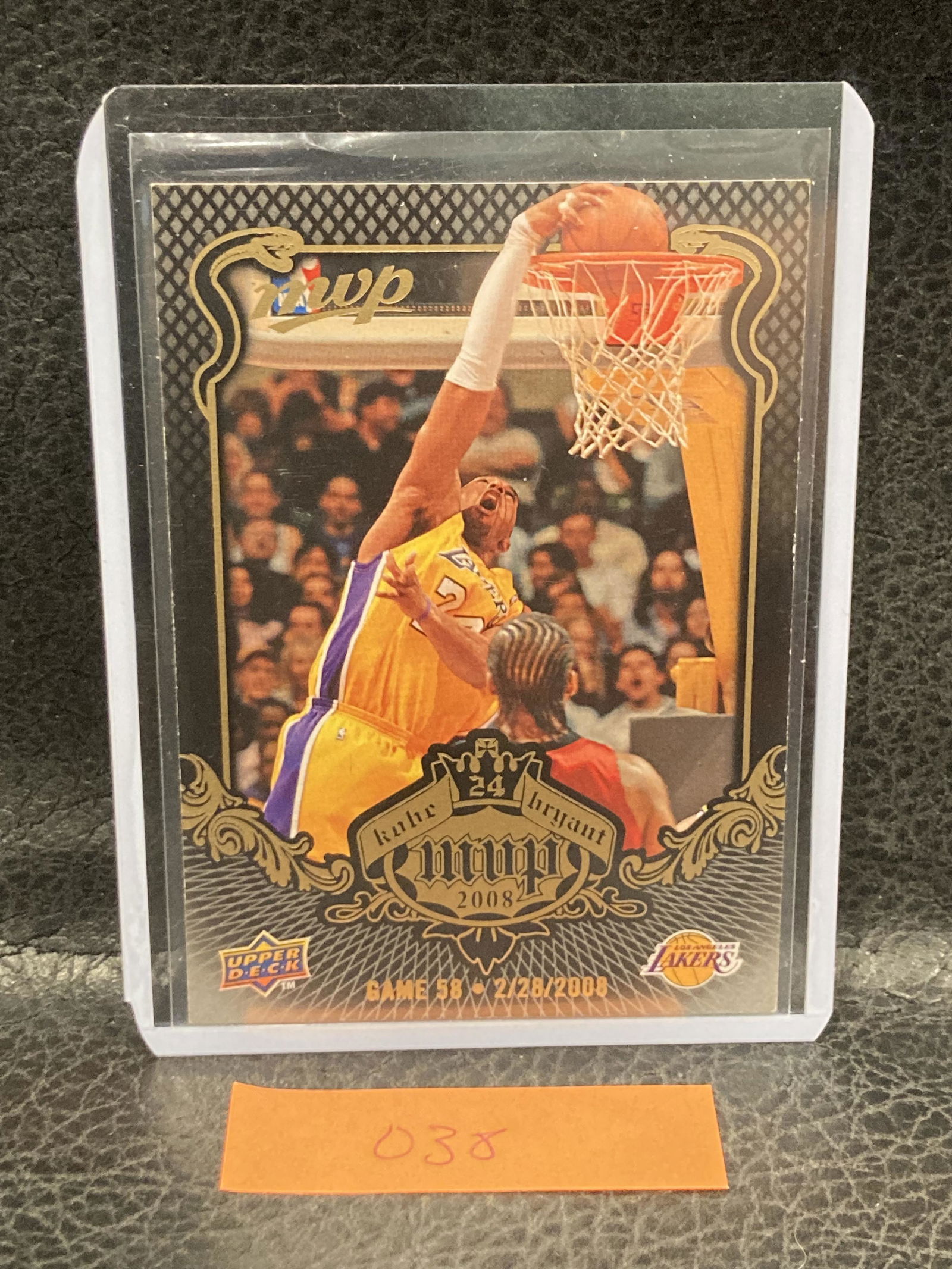 Kobe Bryant 2008-09 Upper Deck Mvp Mvp Black Border Kobe Bryant #KB-58 Hof (1 of 2)
