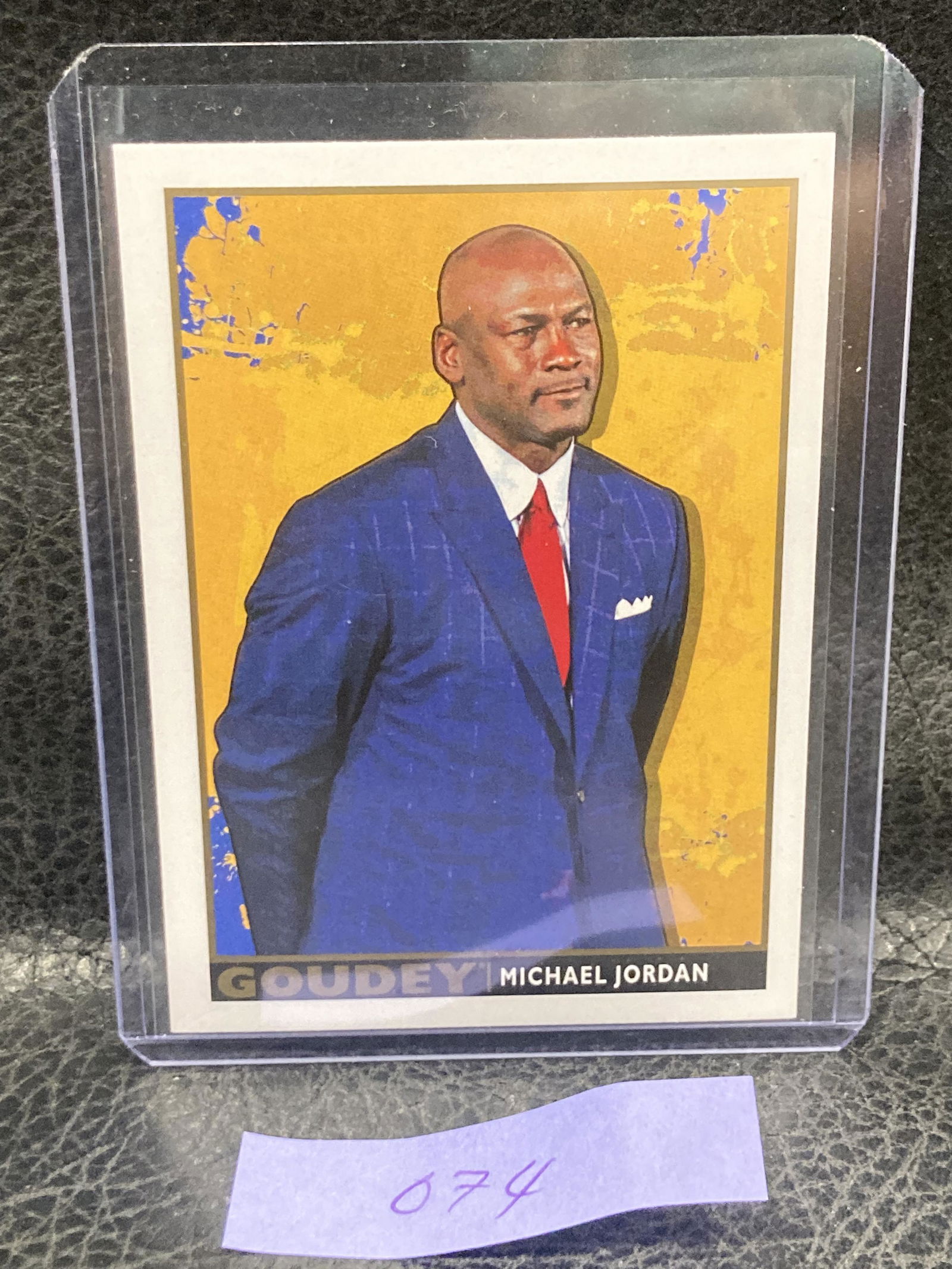 Michael Jordan 2017 Upper Deck Goodwin Champions Goudey #G10 Hof (1 of 2)
