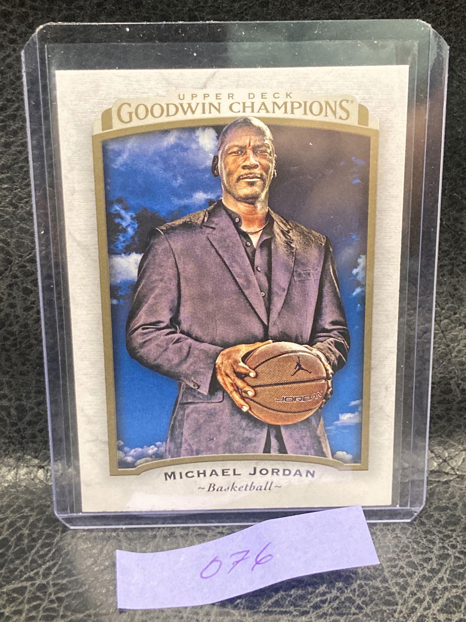 Michael Jordan 2017 Upper Deck Goodwin Champions #35 Basketball (1 of 2)
