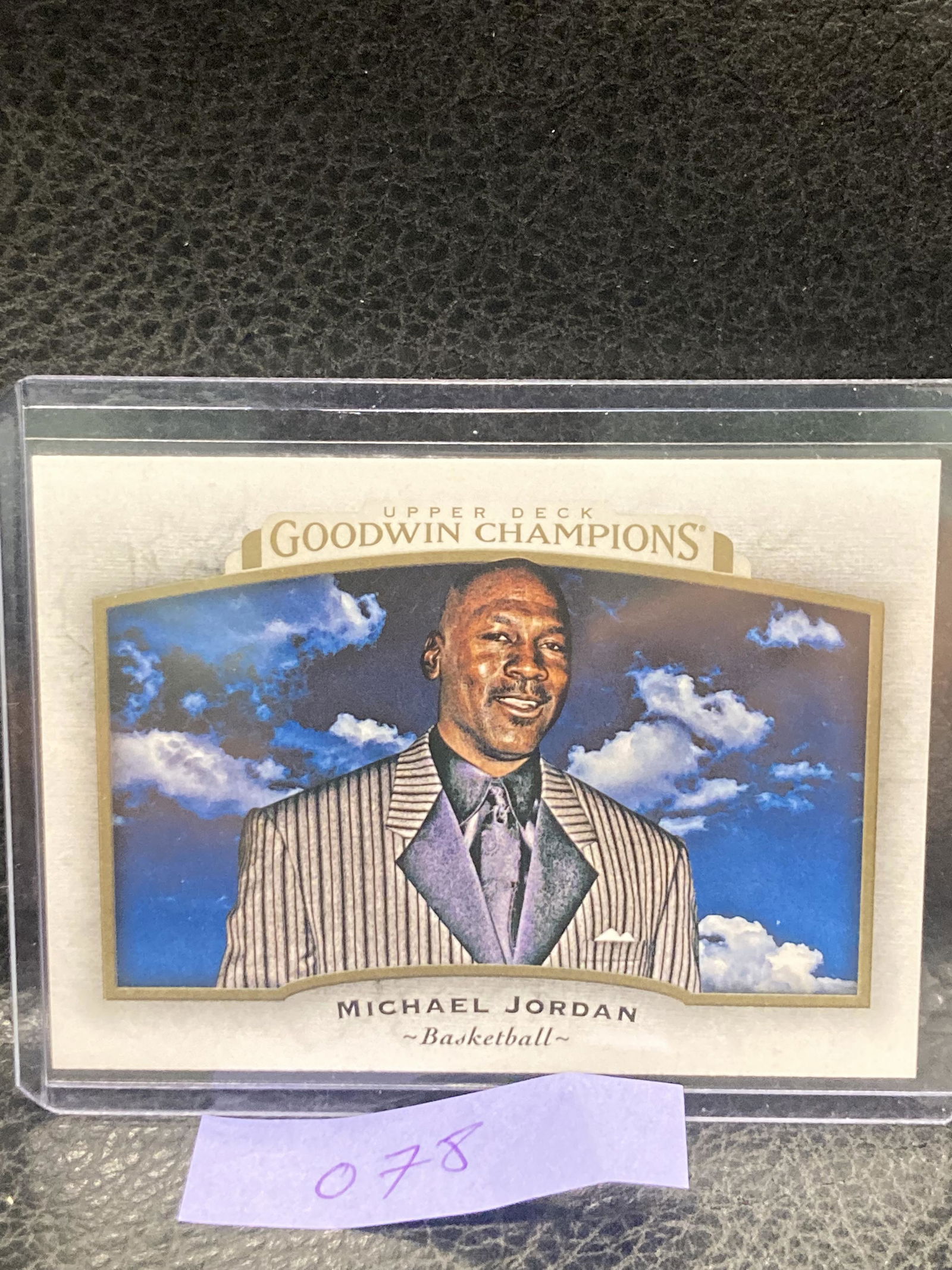 Michael Jordan 2017 Upper Deck Goodwin Champions Horizontal #85 Hof (1 of 2)