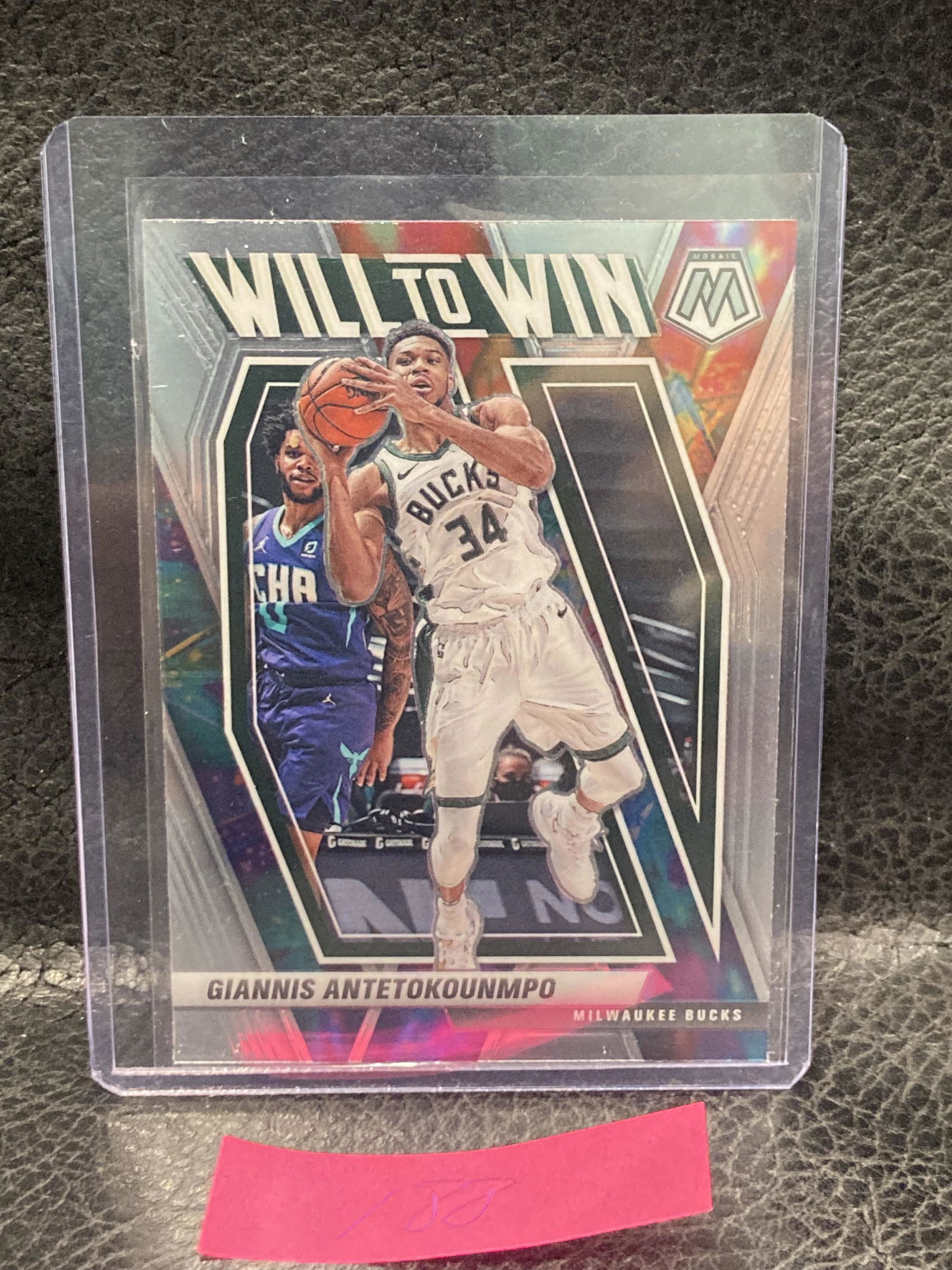 Giannis Antetokounmpo 2020-21 Mosaic Basketball #15 Will To Win Insert (1 of 2)