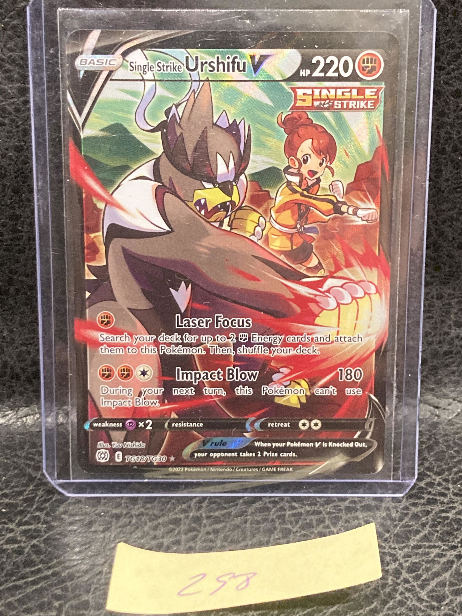 Single Strike Urshifu V Tg18/Tg30 Ultra Rare Brilliant Stars Pokemon Card Lp (1 of 2)