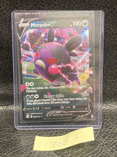 Shaymin V STAR 014/172 Ultra Rare Holo Pokemon Brilliant Stars NM