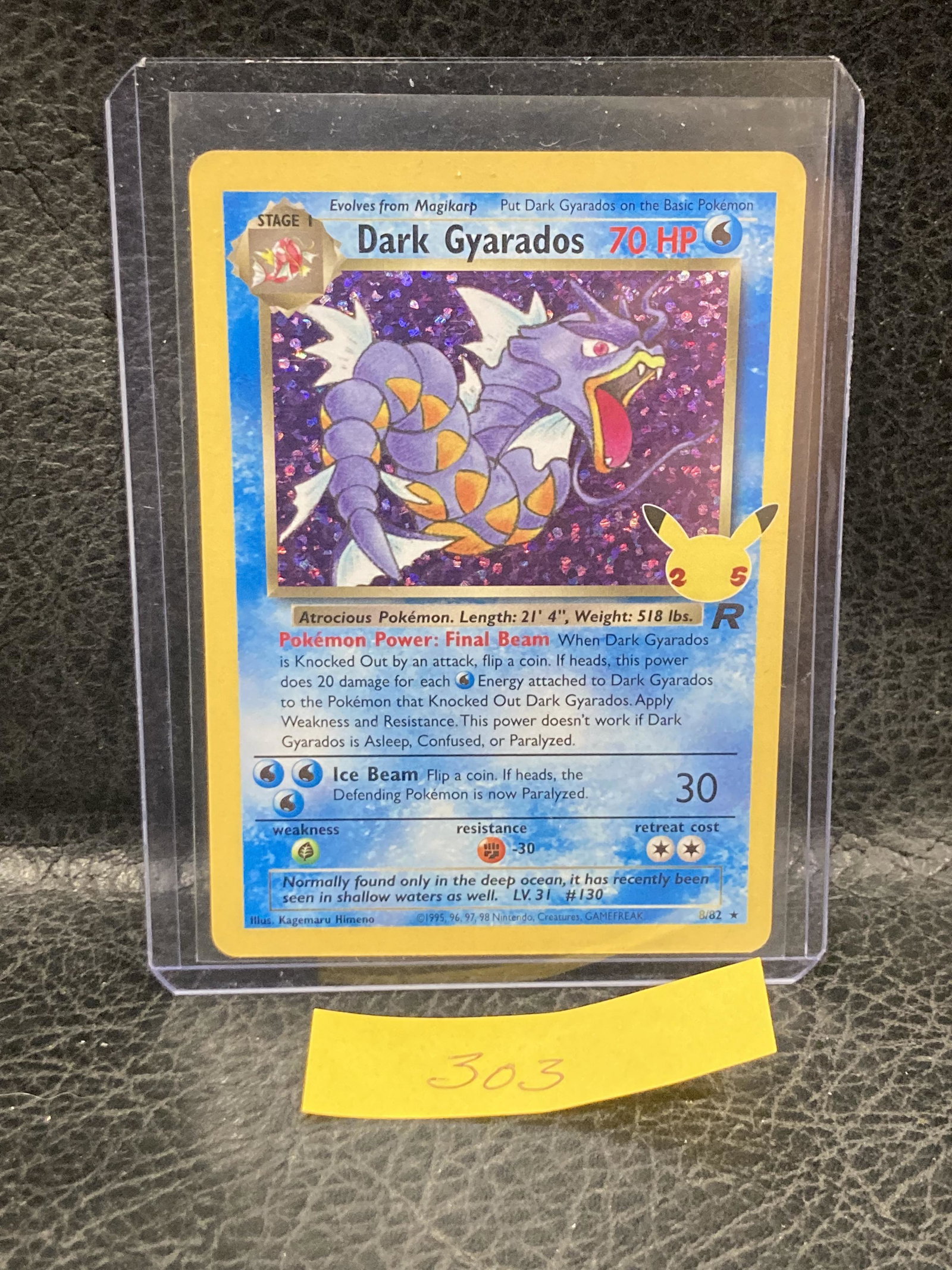 Holo Dark Gyarados 8/82 Pokemon Celebrations Secret Rare Classic Card