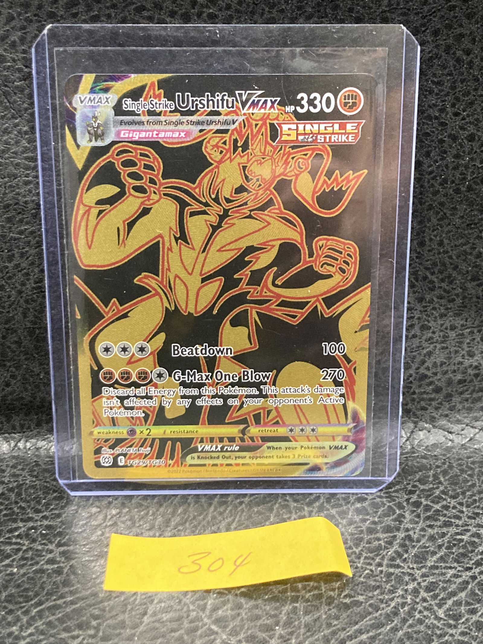 Single Strike Urshifu Vmax Tg29/Tg30 Pokemon Brilliant Stars (1 of 2)