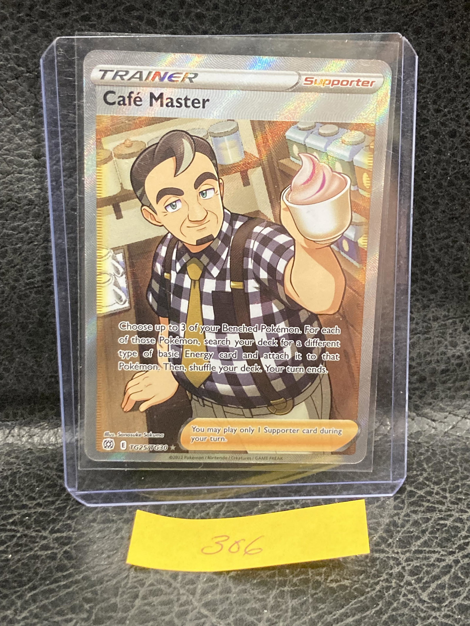 Pokemon Card Cafe Master Tg25/Tg30 Full Art Brilliant Stars: Pokemon Card Cafe Master Tg25/Tg30 Full Art Brilliant Stars