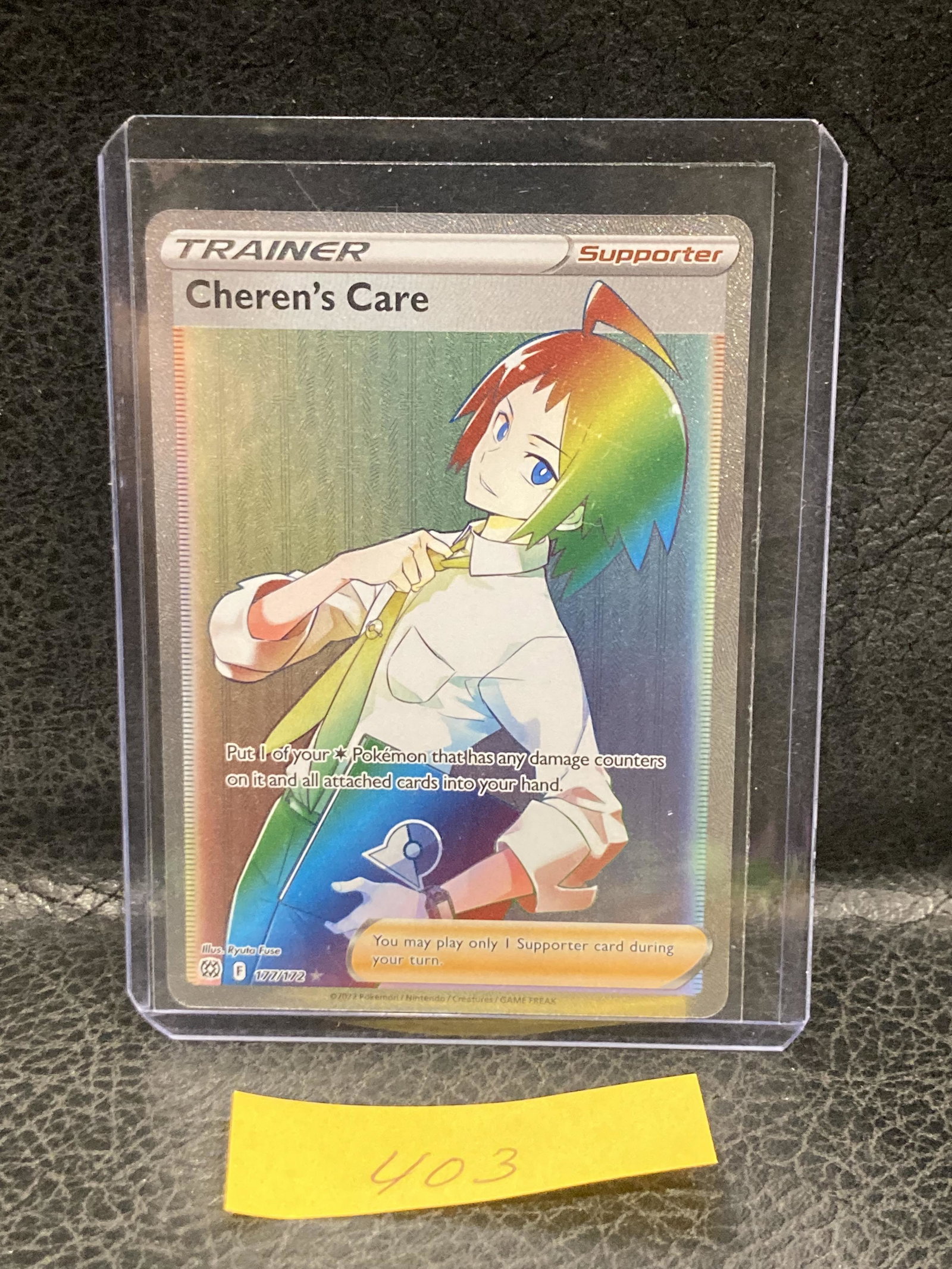 Cherens Care 177/172 Brilliant Stars Nm Full Art Secret Rainbow Rare Pokemon: Cherens Care 177/172 Brilliant Stars Nm Full Art Secret Rainbow Rare Pokemon