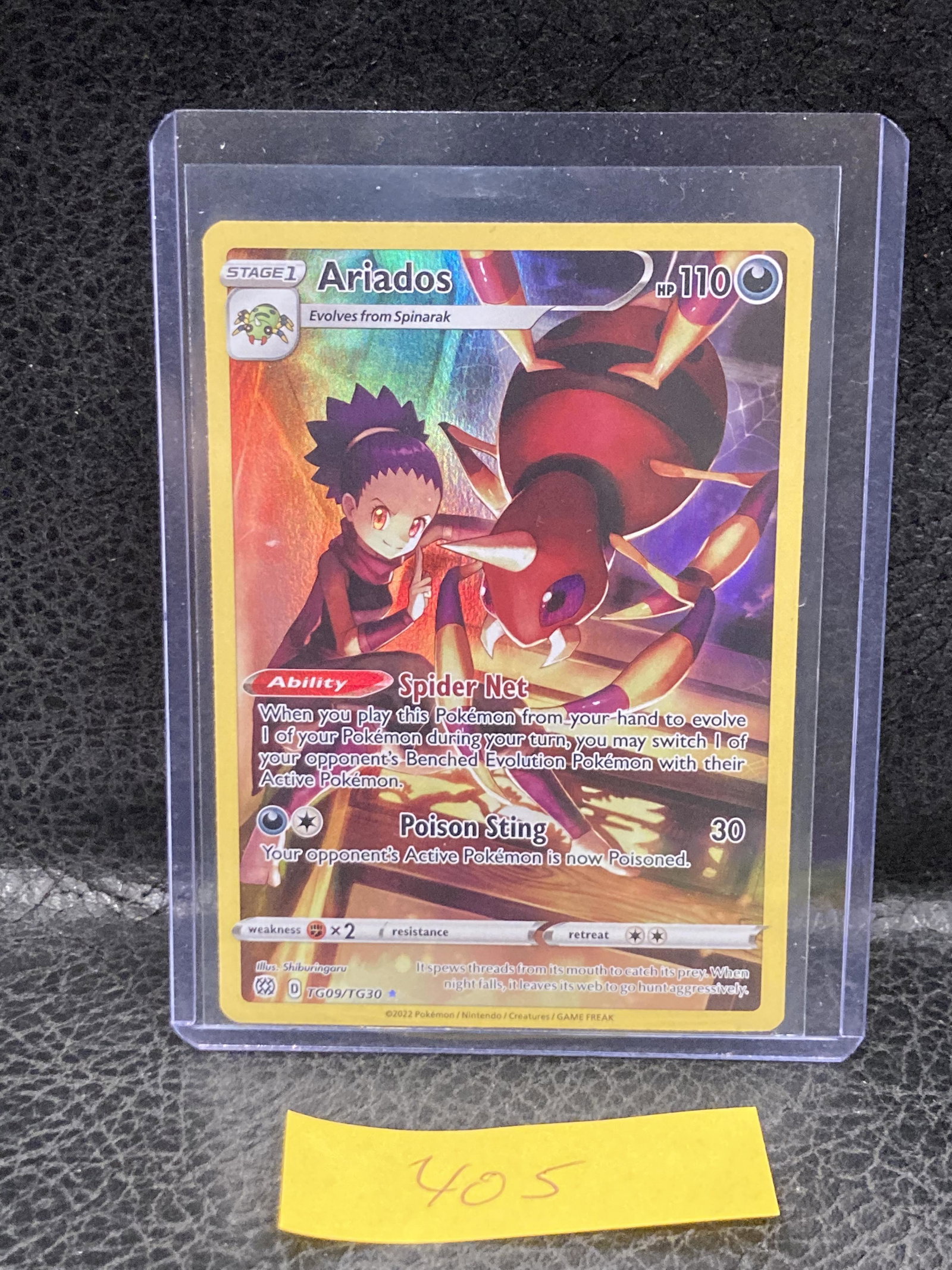 Ariados Tg09/Tg30 Full Art Trainer Gallery Pokémon Brilliant Stars: Ariados Tg09/Tg30 Full Art Trainer Gallery Pokémon Brilliant Stars