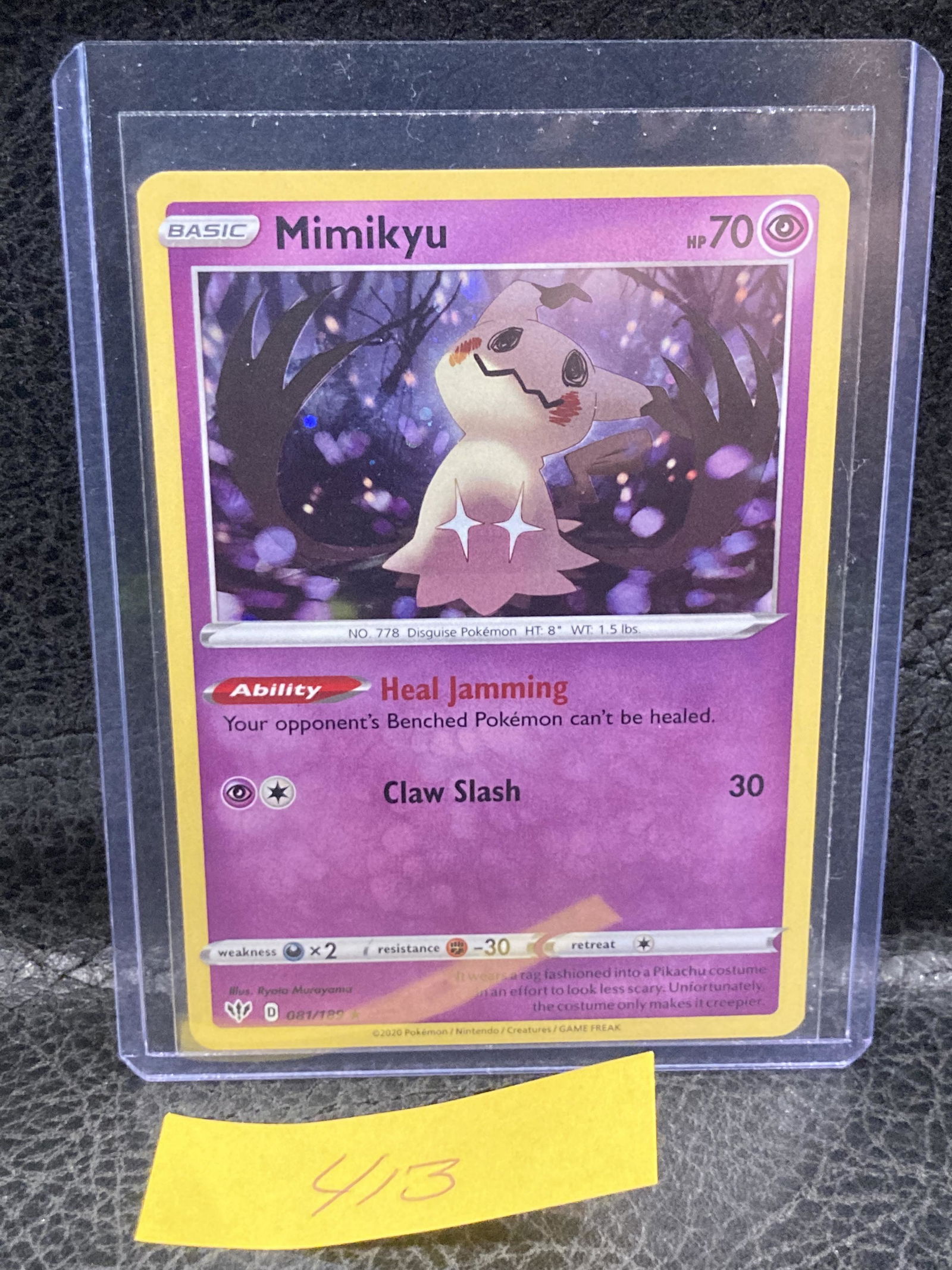 Mimikyu 081/189 Darkness Ablaze Cosmos Holo Pokemon Promo Card (1 of 2)