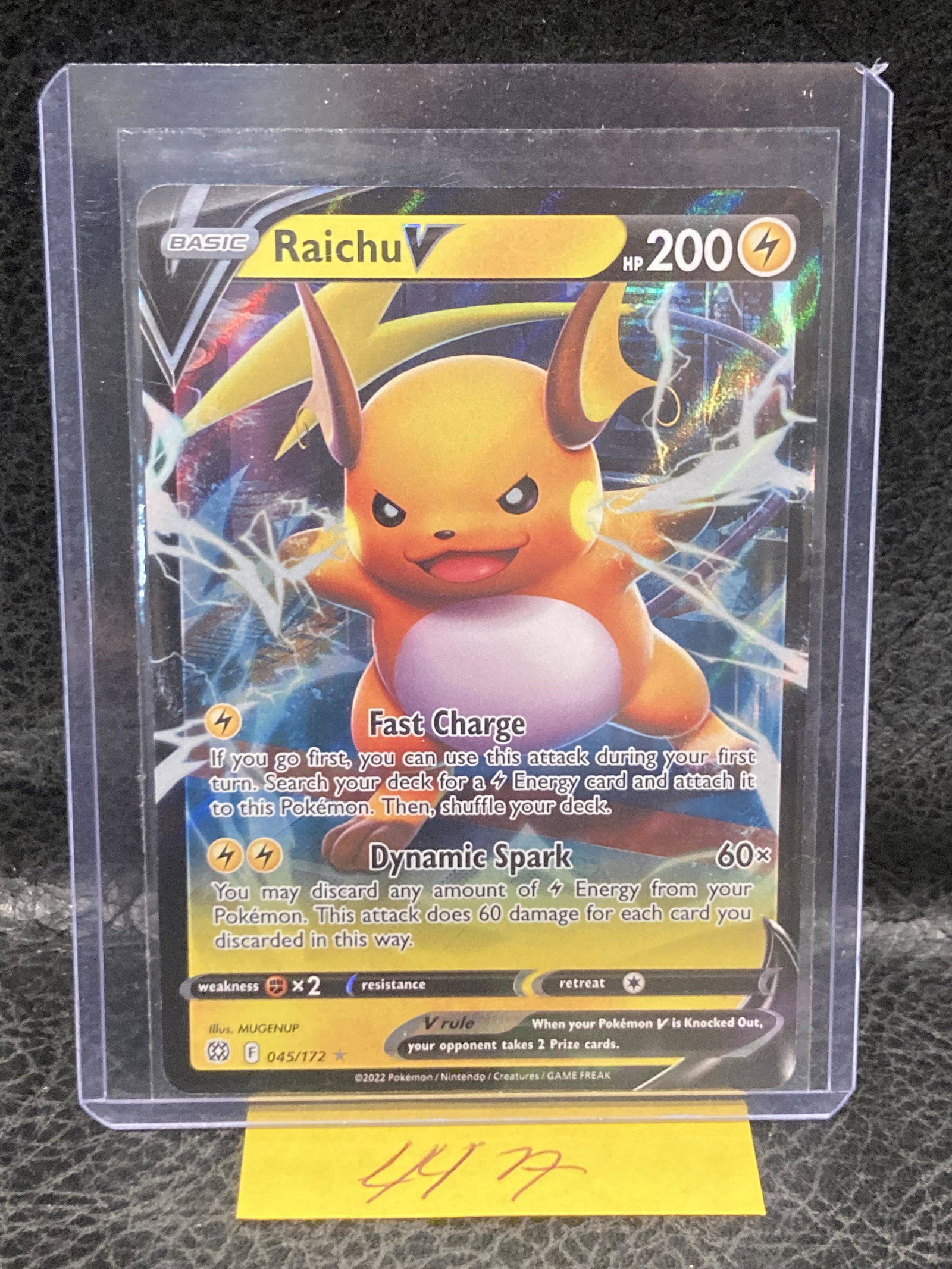 Raichu V 045/172 Brilliant Stars Ultra Rare Pokemon Card: Raichu V 045/172 Brilliant Stars Ultra Rare Pokemon Card