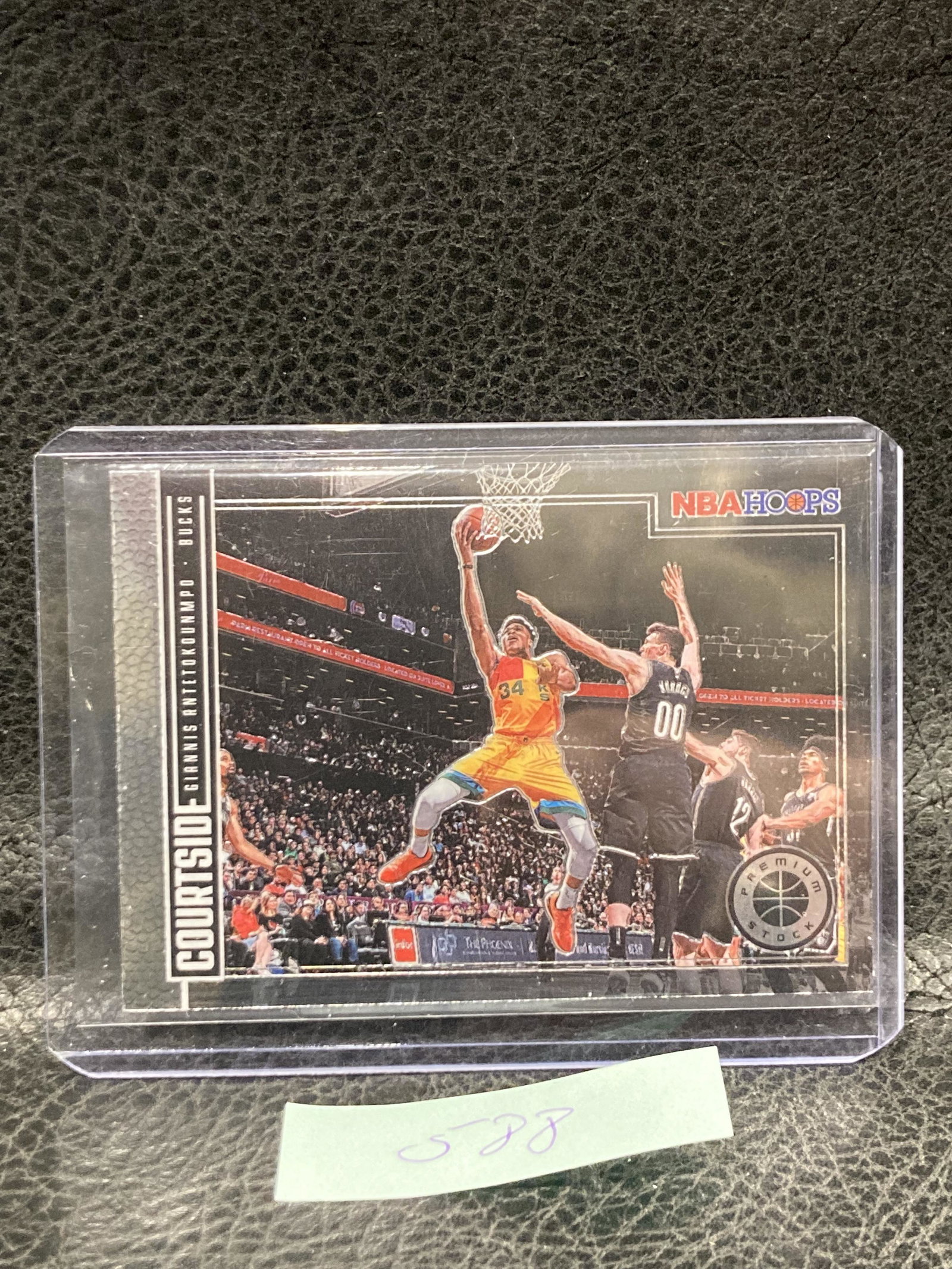 Giannis Antetokounmpo 2019-20 Hoops Premium Stock Courtside #11 Bucks: Giannis Antetokounmpo 2019-20 Hoops Premium Stock Courtside #11 Bucks