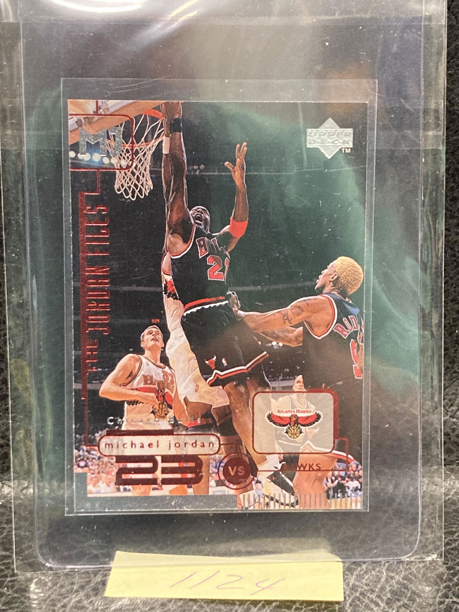 1998-99 Upper Deck The Jordan Files Michael Jordan Chicago Bulls #136 (1 of 2)