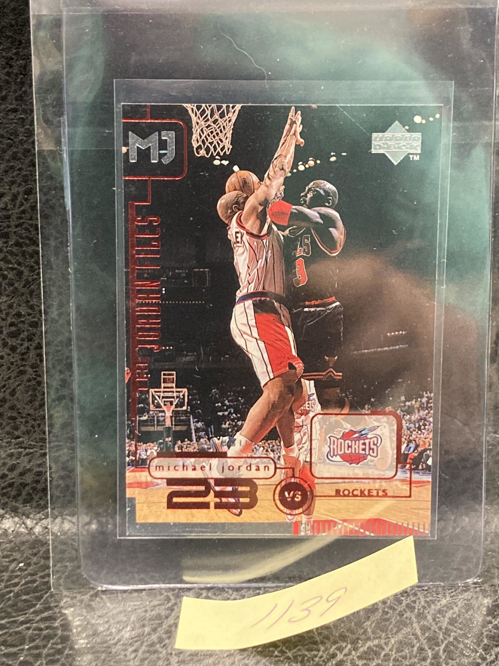 1998-99 Upper Deck The Jordan Files Michael Jordan #144 Bulls HOF: 1998-99 Upper Deck The Jordan Files Michael Jordan #144 Bulls HOF