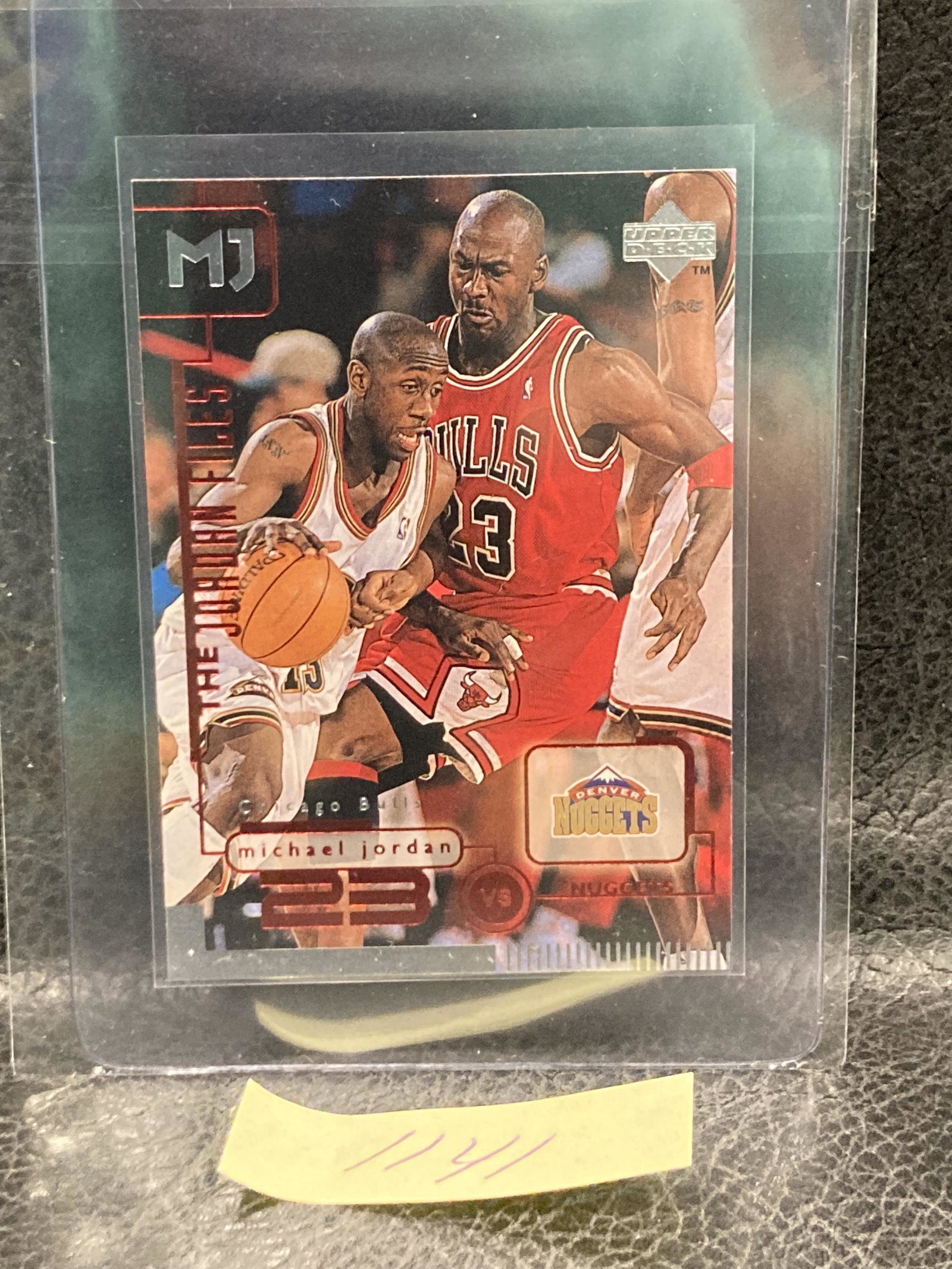 1998-99 Upper Deck The Jordan Files Michael Jordan #141 Bulls Vs Nuggets HOF: 1998-99 Upper Deck The Jordan Files Michael Jordan #141 Bulls Vs Nuggets HOF
