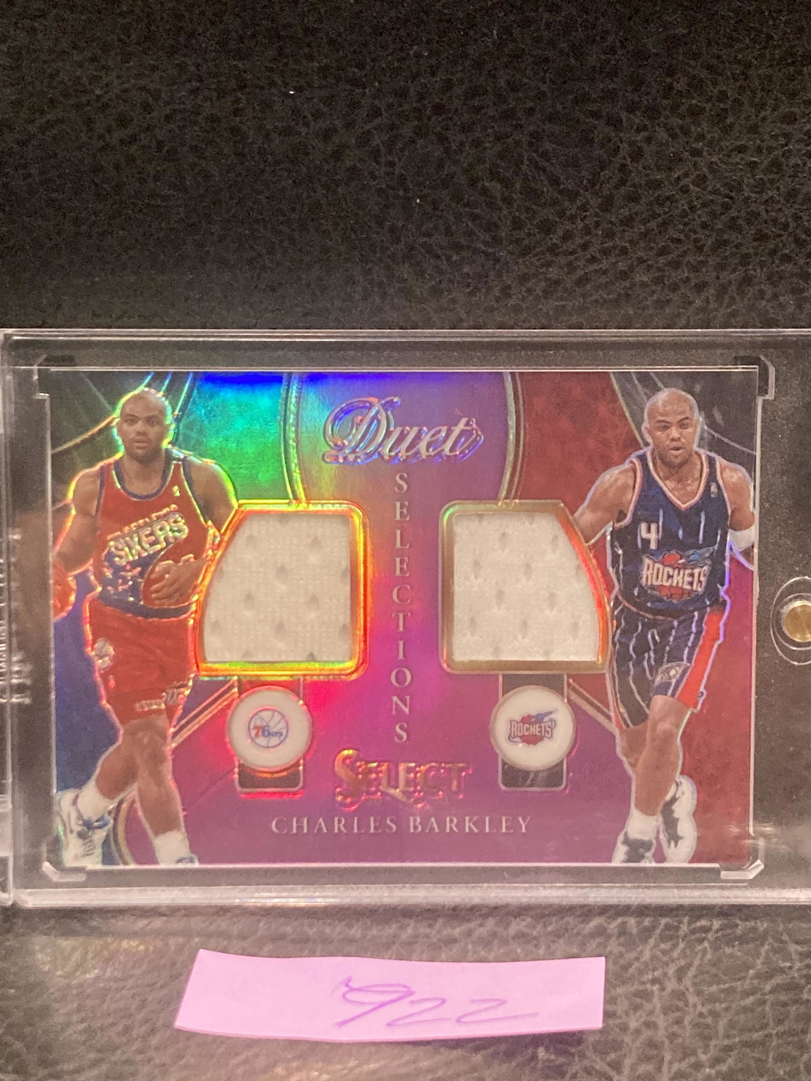 CHARLES BARKLEY GAME-USED JERSEY 2020 Select Duet Basketball Card 76ers Rockets /99 (1 of 2)