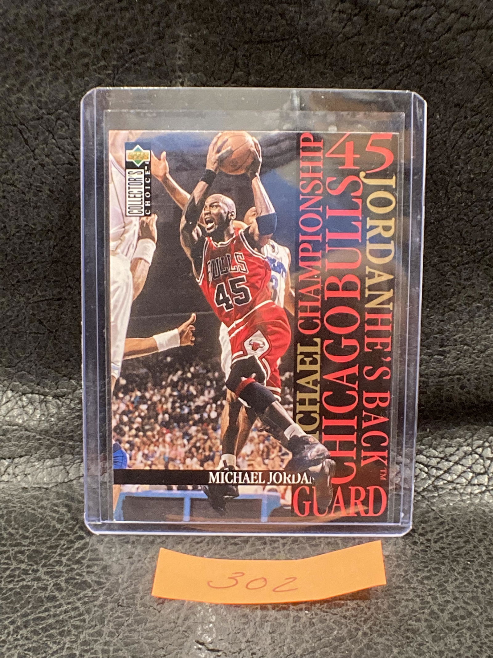 Michael Jordan 1995-96 Upper Deck Collectors Choice # M4 Hes Back Insert Card (1 of 2)