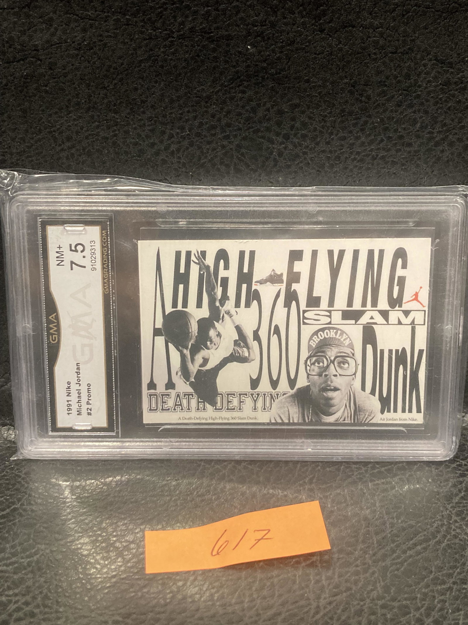 1991 Nike Michael Jordan Spike Lee High Flying 1989 #2 gma 7.5: 1991 Nike Michael Jordan Spike Lee High Flying 1989 #2 gma 7.5