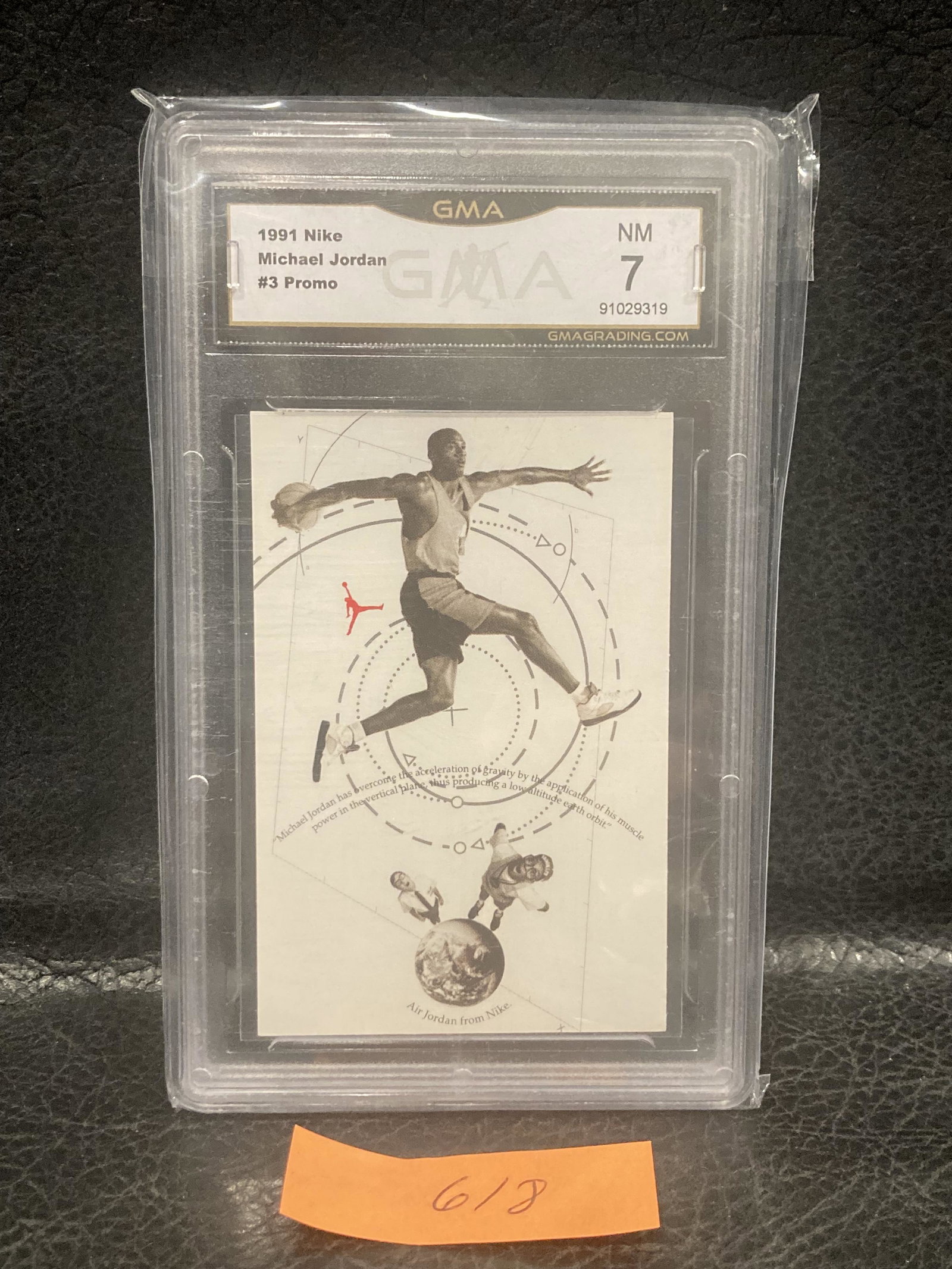 1991 Nike Michael Jordan Spike Lee Do You Know 1989 #3 GMA 7: 1991 Nike Michael Jordan Spike Lee Do You Know 1989 #3 GMA 7