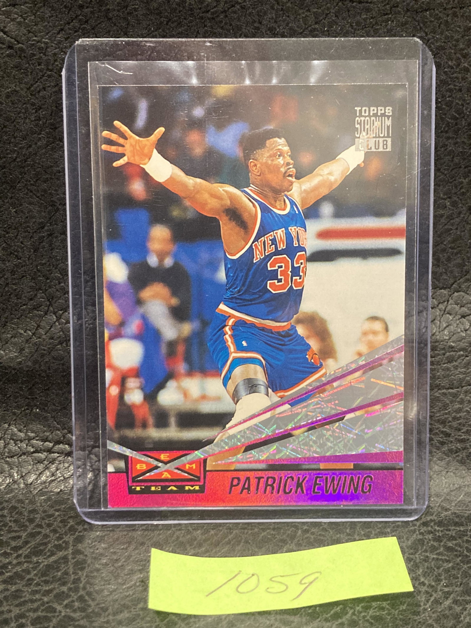 Patrick Ewing Beam Team 1993-94 Topps Stadium Club Knicks: Patrick Ewing Beam Team 1993-94 Topps Stadium Club Knicks