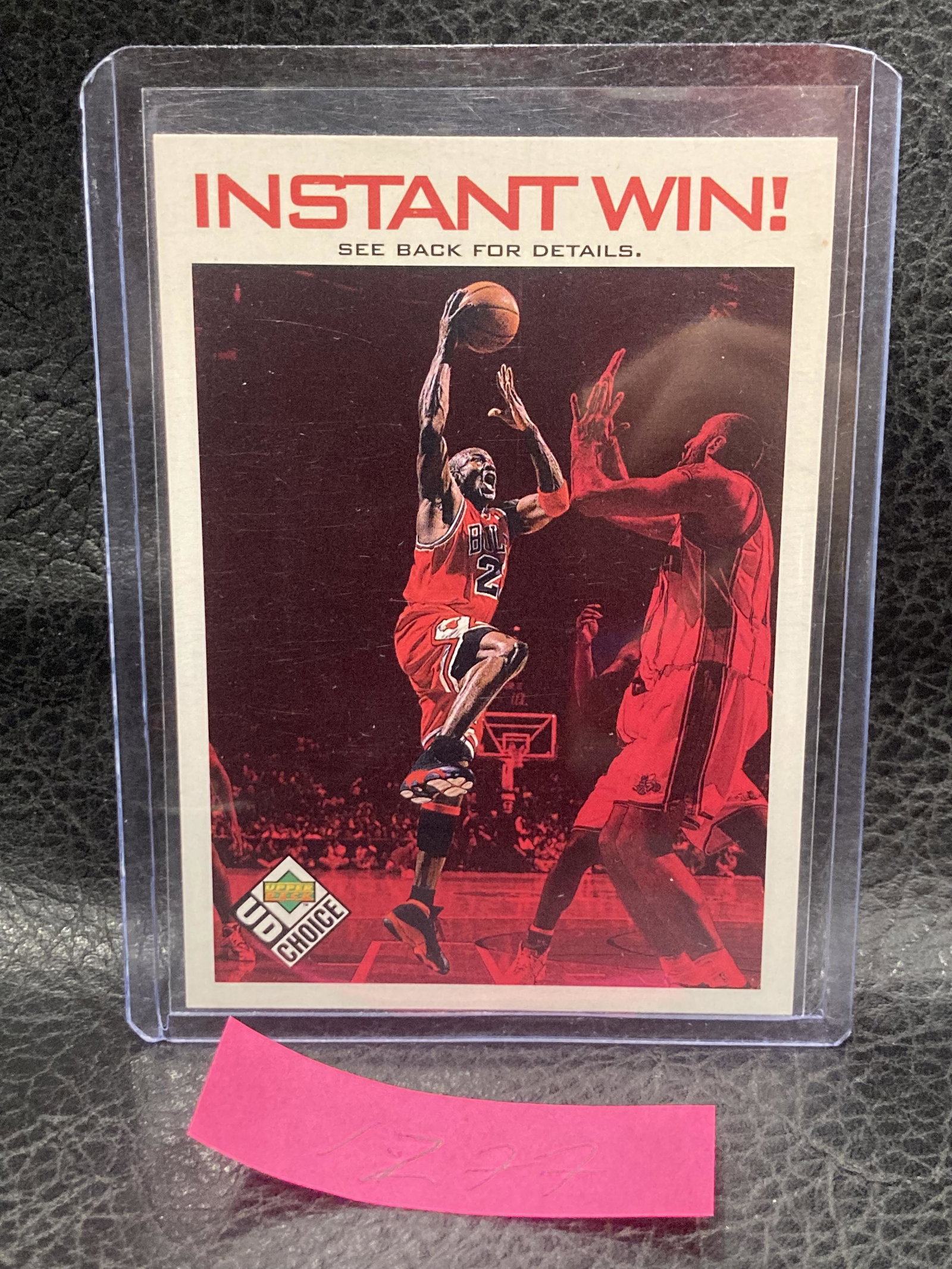 Michael Jordan 1998-99 Upper Deck Ud Choice Instant Win #IW5 Bulls Hof: Michael Jordan 1998-99 Upper Deck Ud Choice Instant Win #IW5 Bulls Hof