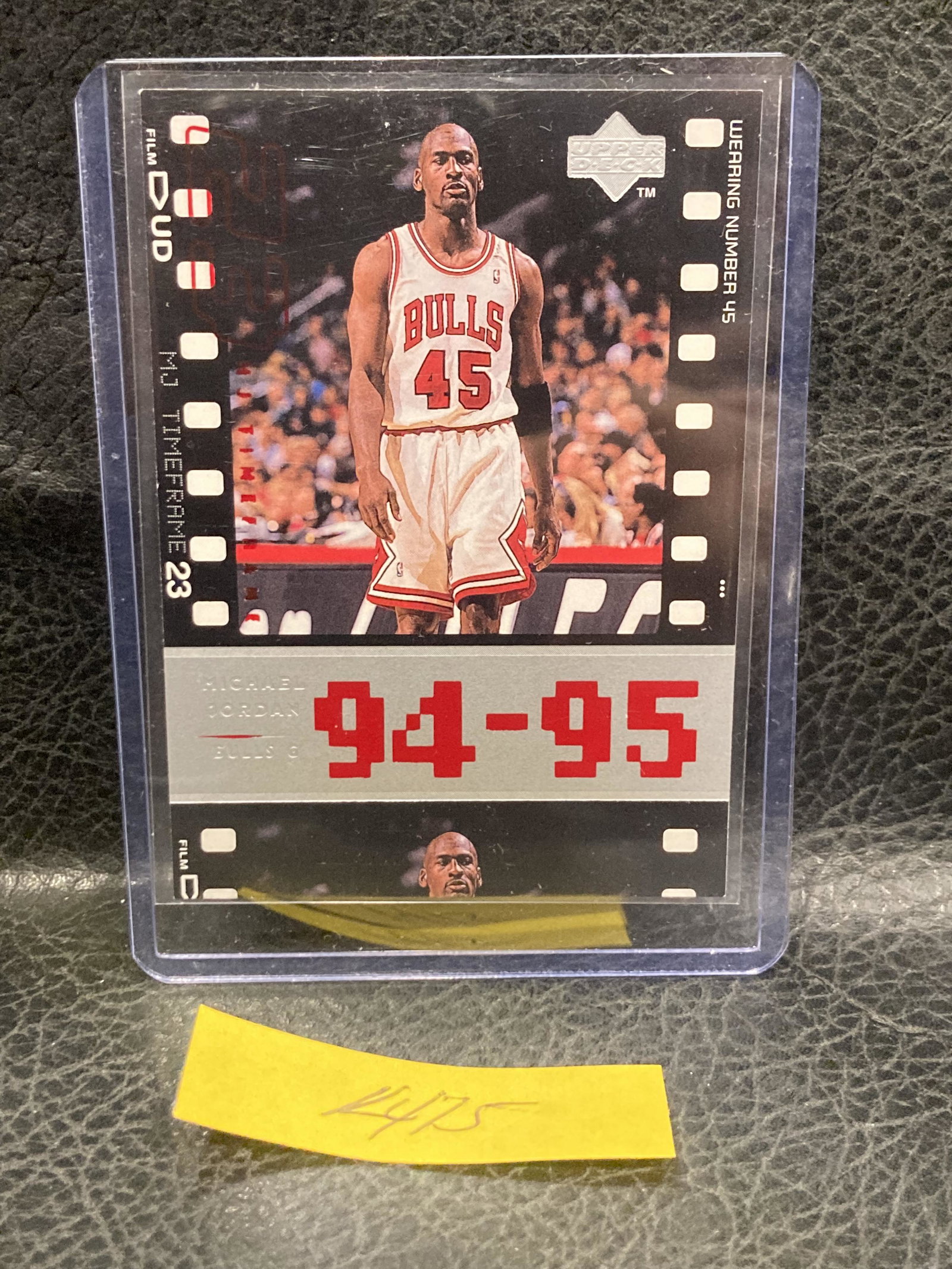 Michael Jordan 1998 Upper Deck Film Timeframe Chicago Bulls Basketball Card #73: Michael Jordan 1998 Upper Deck Film Timeframe Chicago Bulls Basketball Card #73