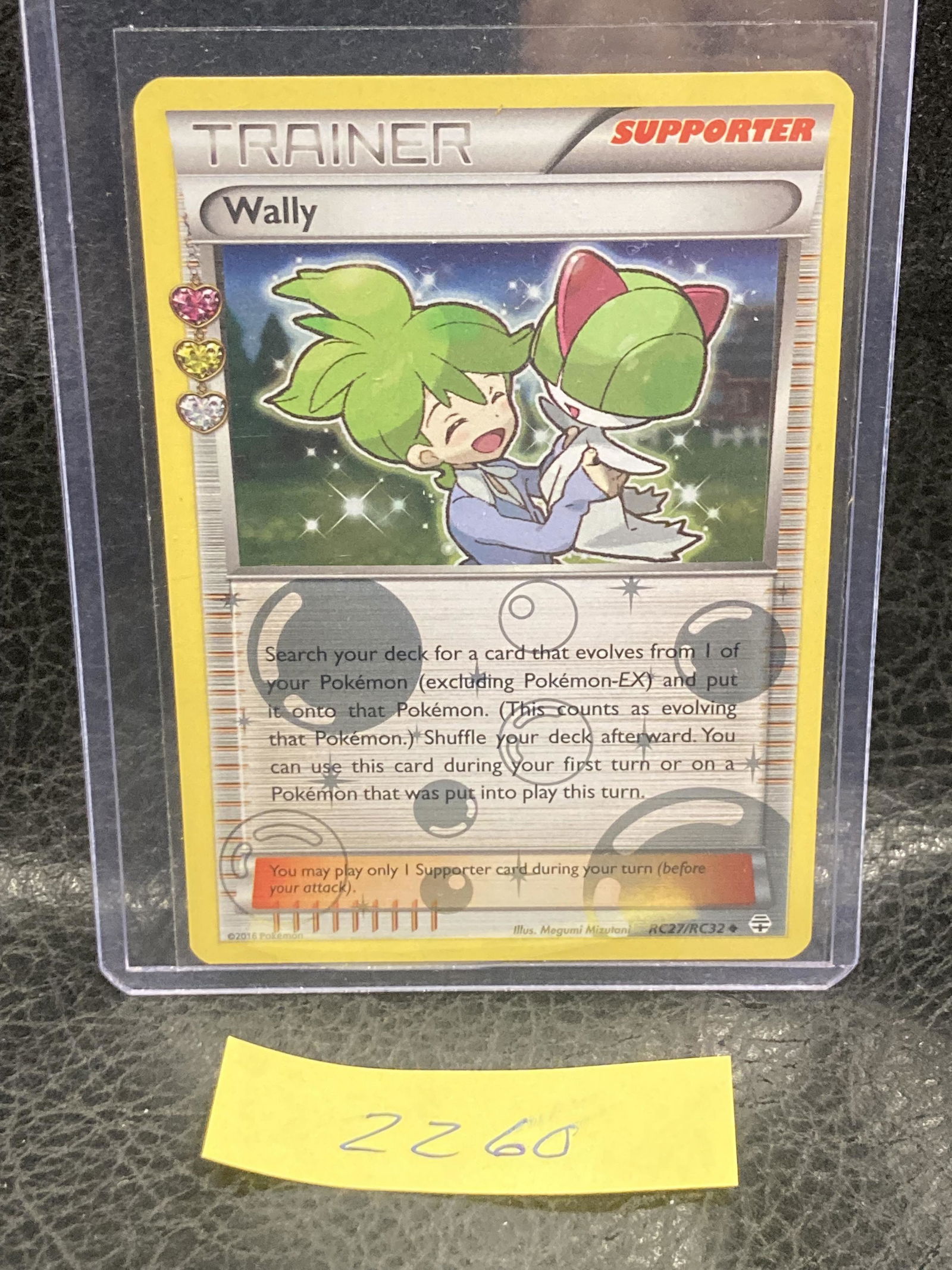 Trainer Wally Rc27/Rc32 Xy Generations Holo Radiant Pokemon Card: Trainer Wally Rc27/Rc32 Xy Generations Holo Radiant Pokemon Card