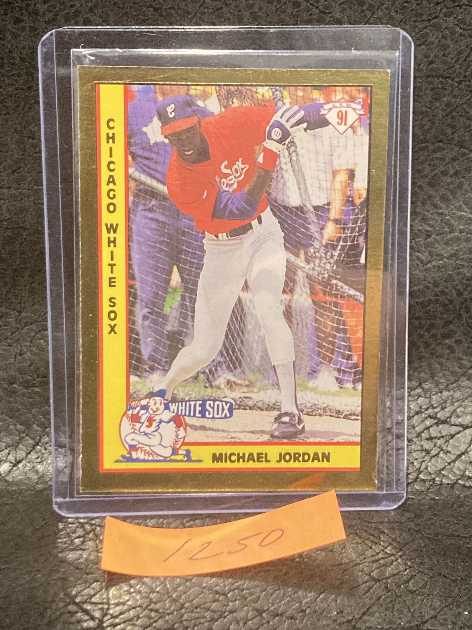Michael Jordan 1991 Asm American Sports Monthly #44 White Sox Hof Gold (1 of 2)