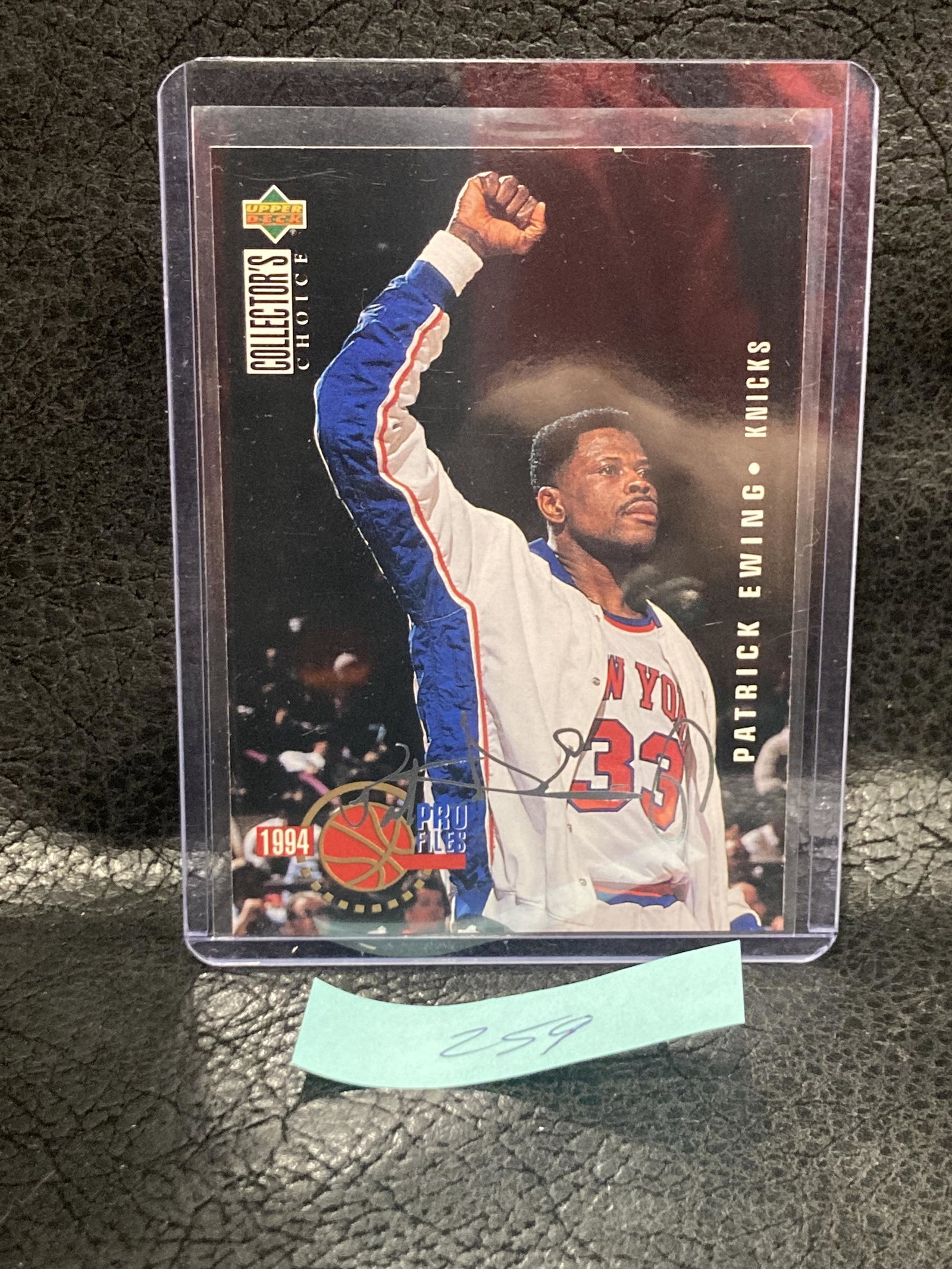 Patrick Ewing 1994-95 Upper Deck Ud Collectors Choice Pro Files Silver Signature: Patrick Ewing 1994-95 Upper Deck Ud Collectors Choice Pro Files Silver Signature