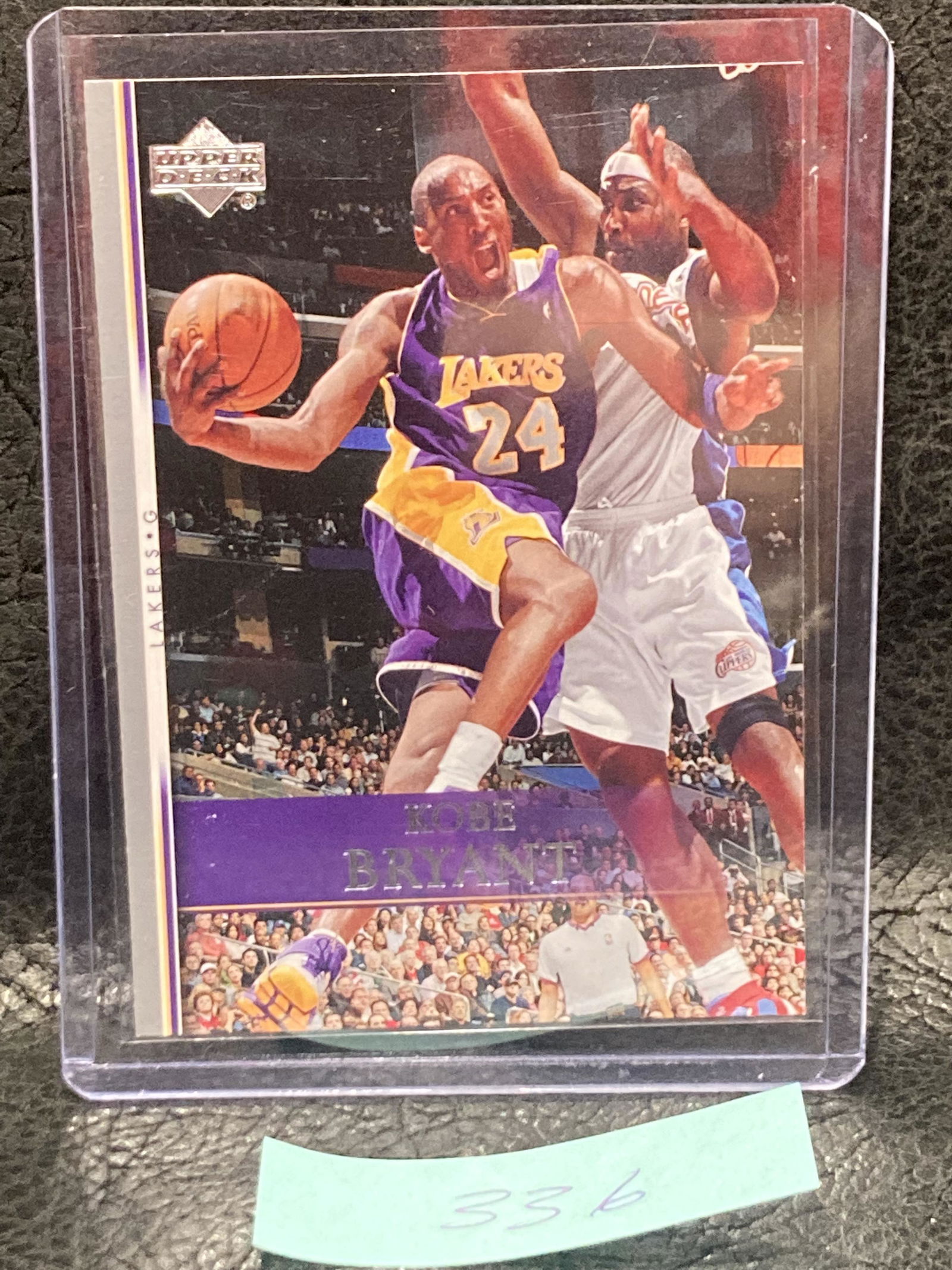 Kobe Bryant 2007-08 Upper Deck First Edition Lakers Basketball Card #178 (1 of 2)
